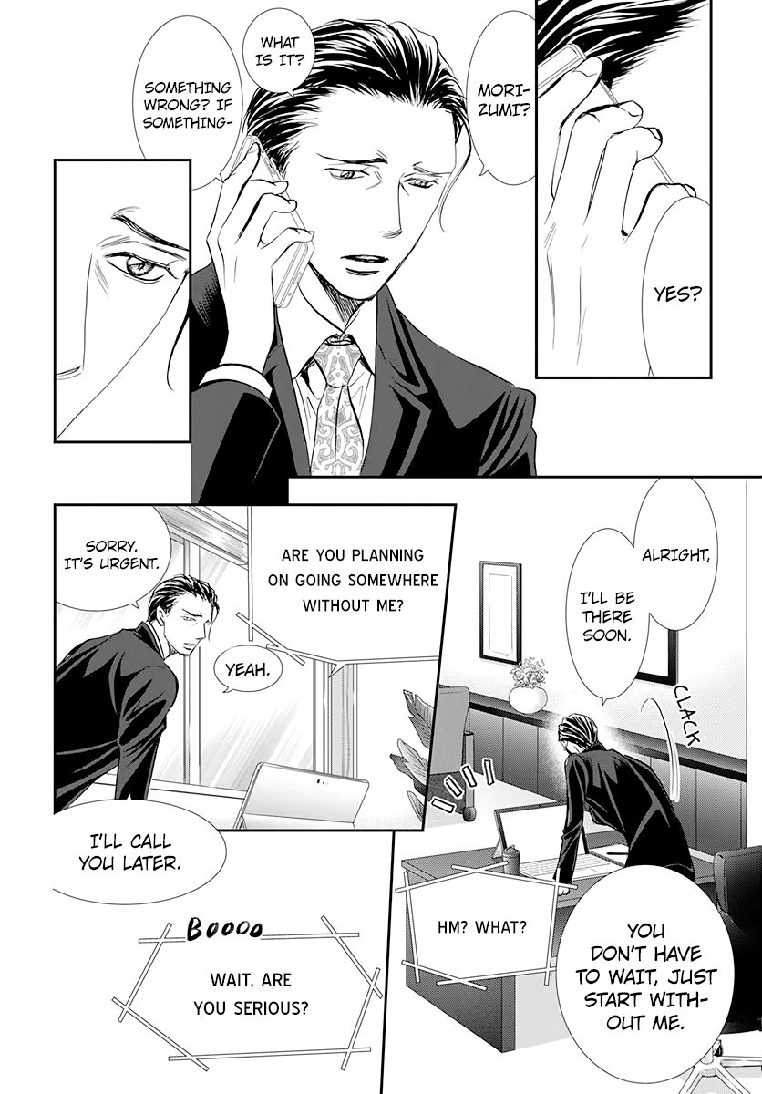 Page 16 of Chapter 286