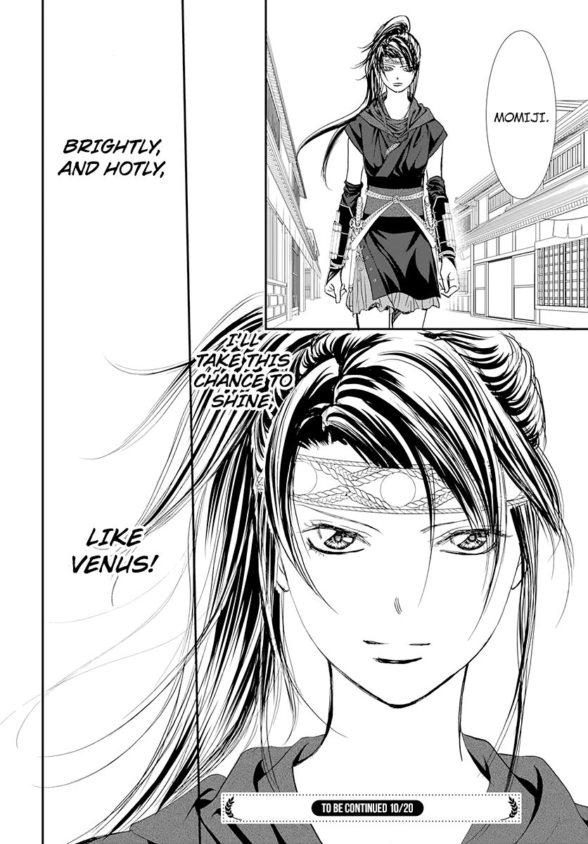Page 18 of Chapter 286