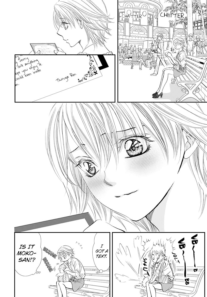 Page 8 of Chapter 287