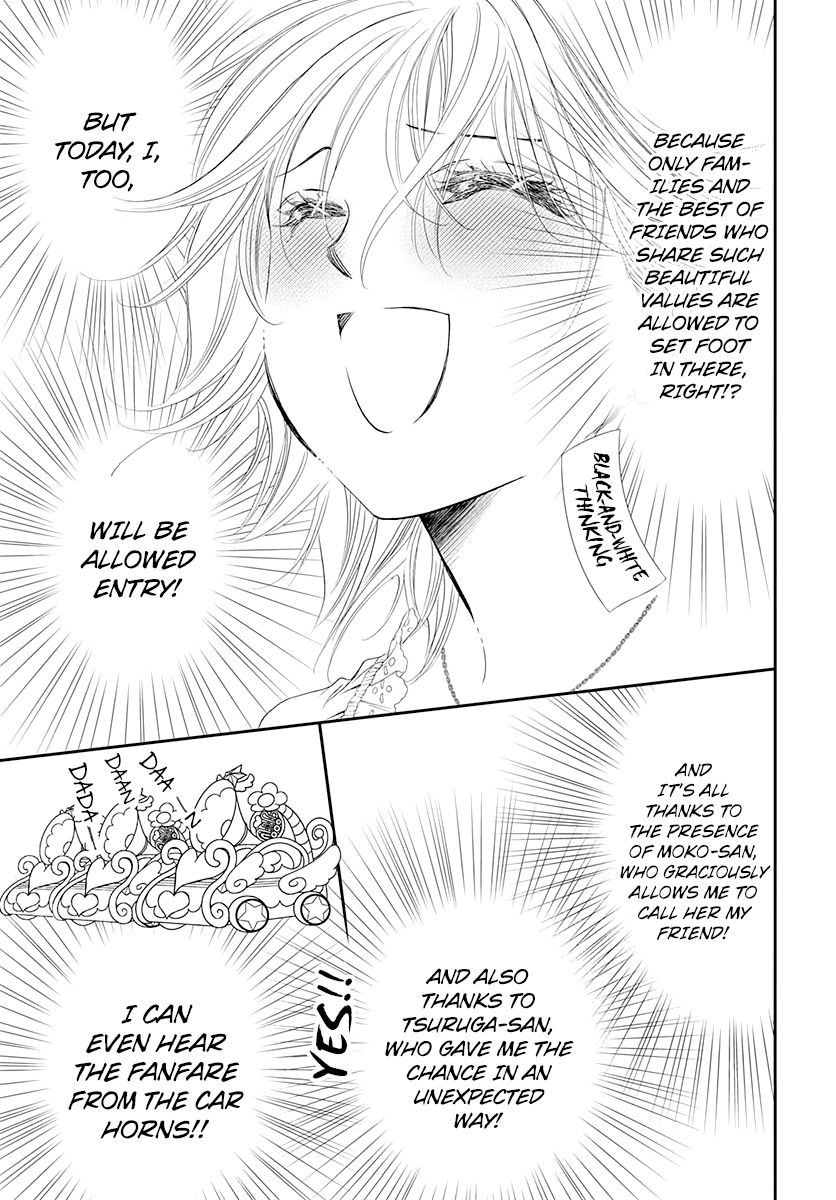 Page 11 of Chapter 287