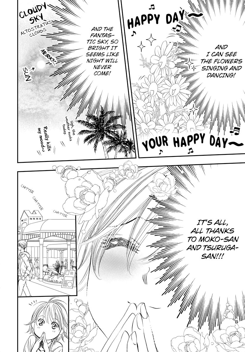 Page 12 of Chapter 287