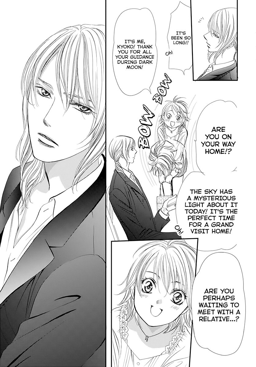 Page 15 of Chapter 287