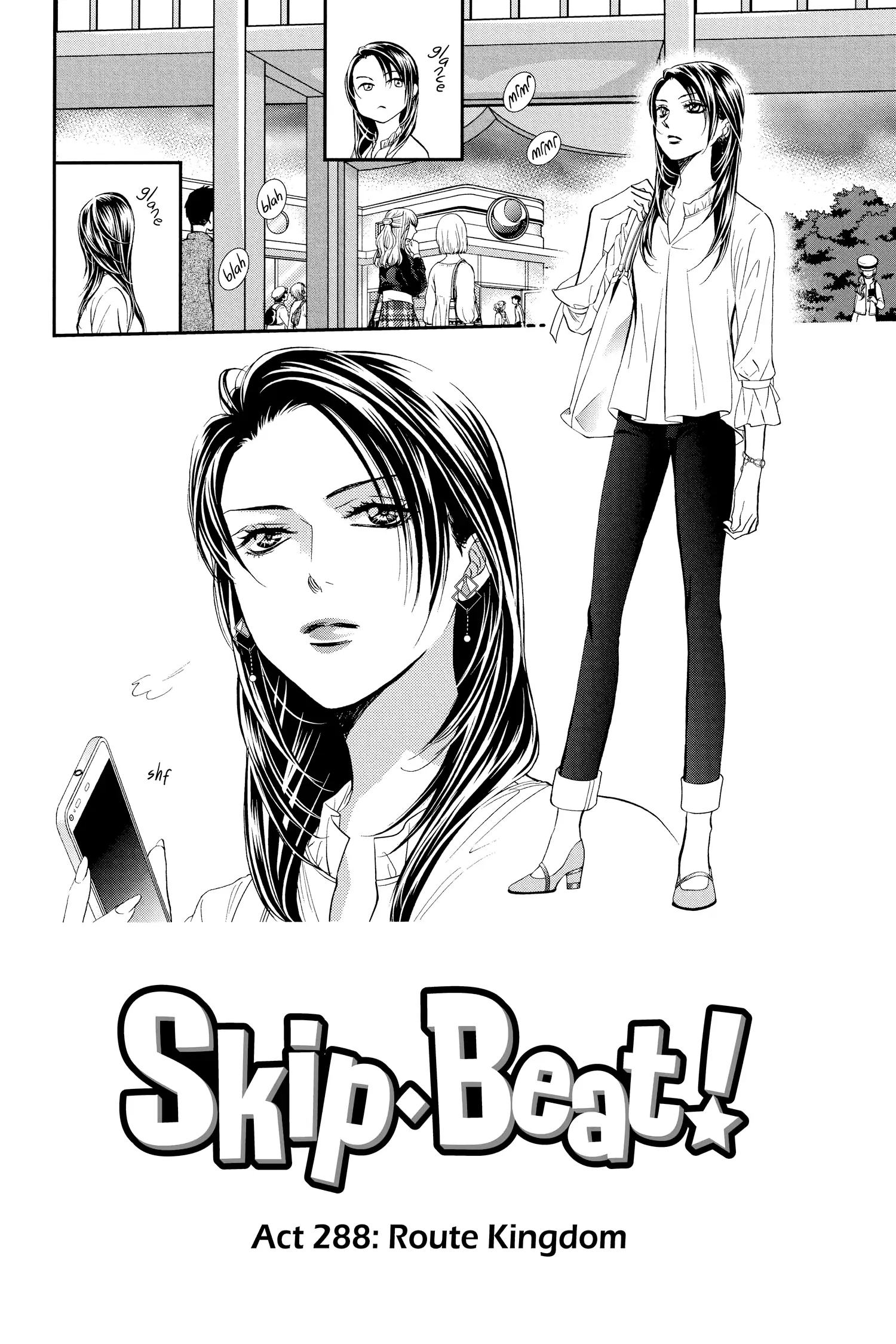 Page 1 of Chapter 288