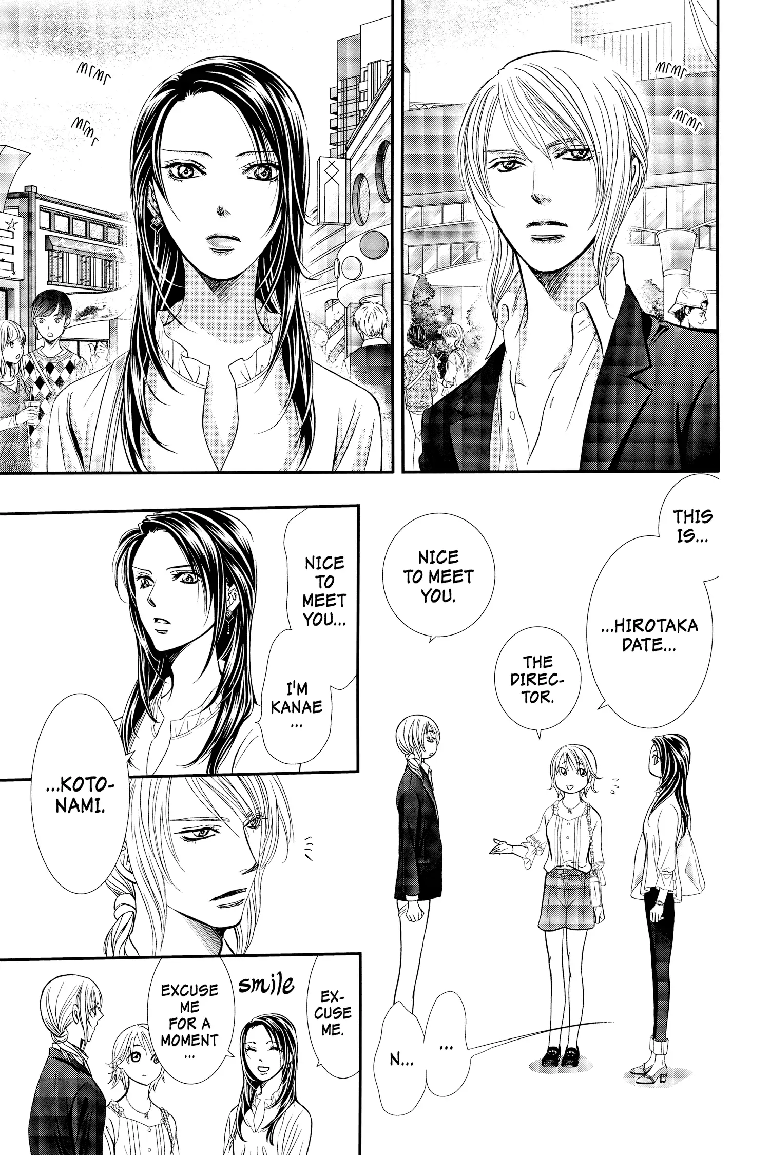 Page 3 of Chapter 288