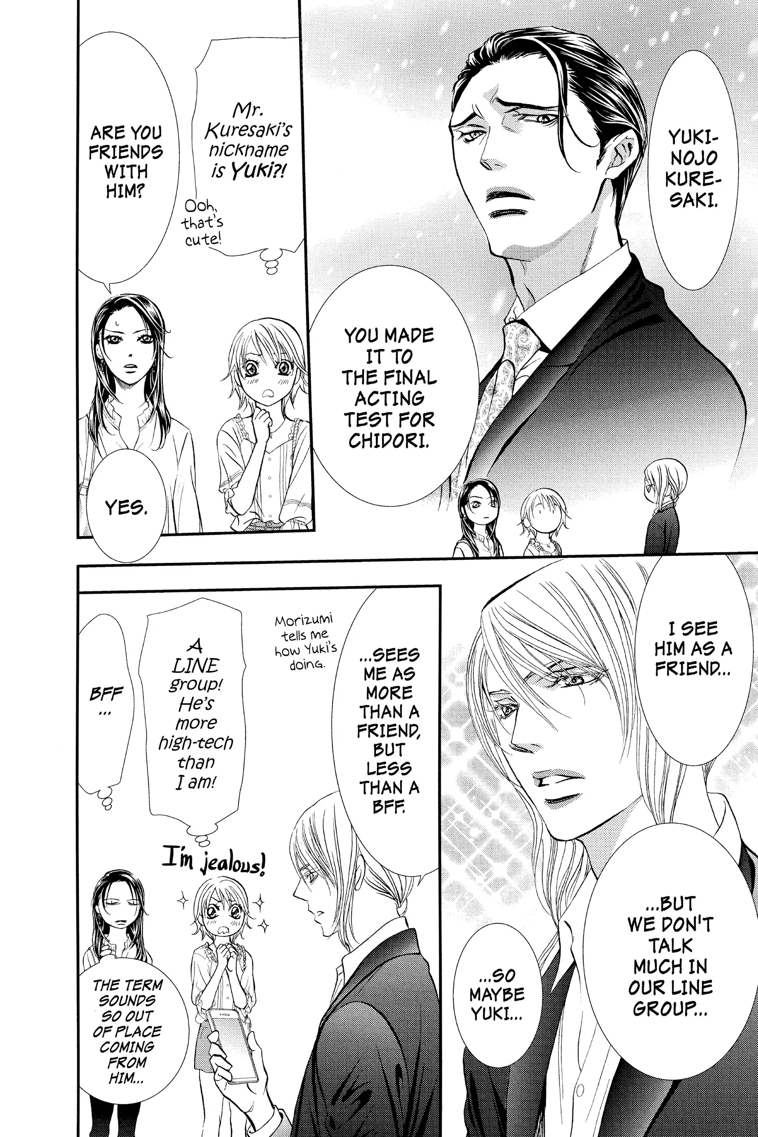 Page 6 of Chapter 288