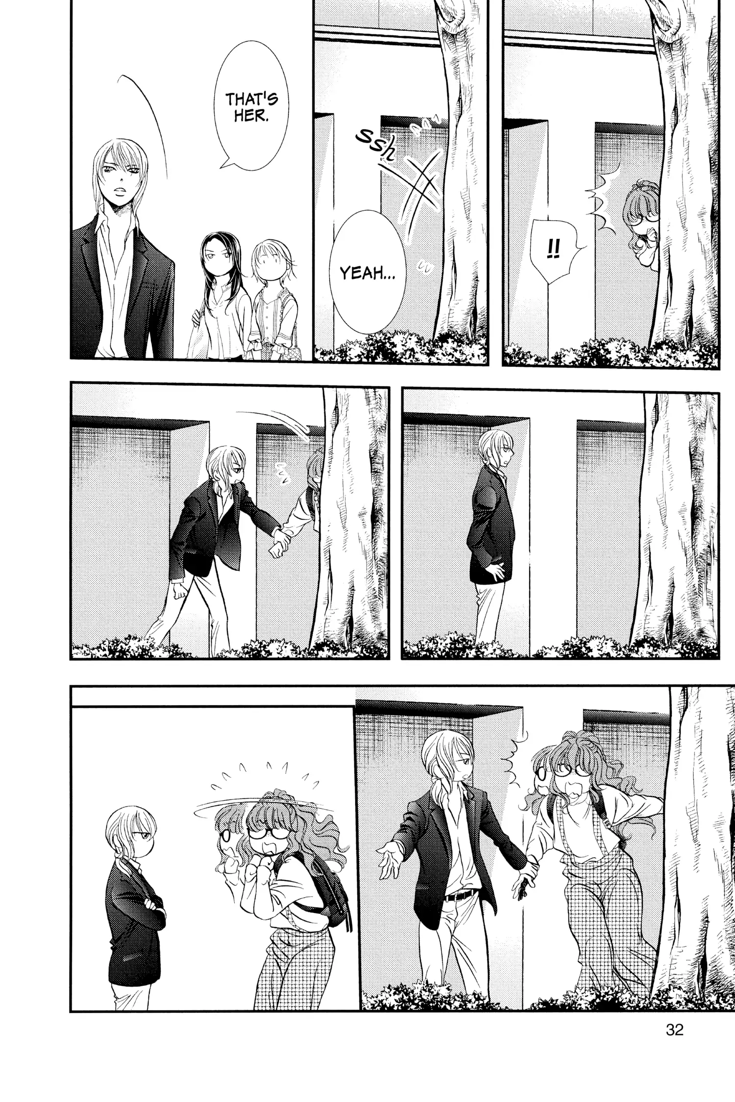 Page 12 of Chapter 288