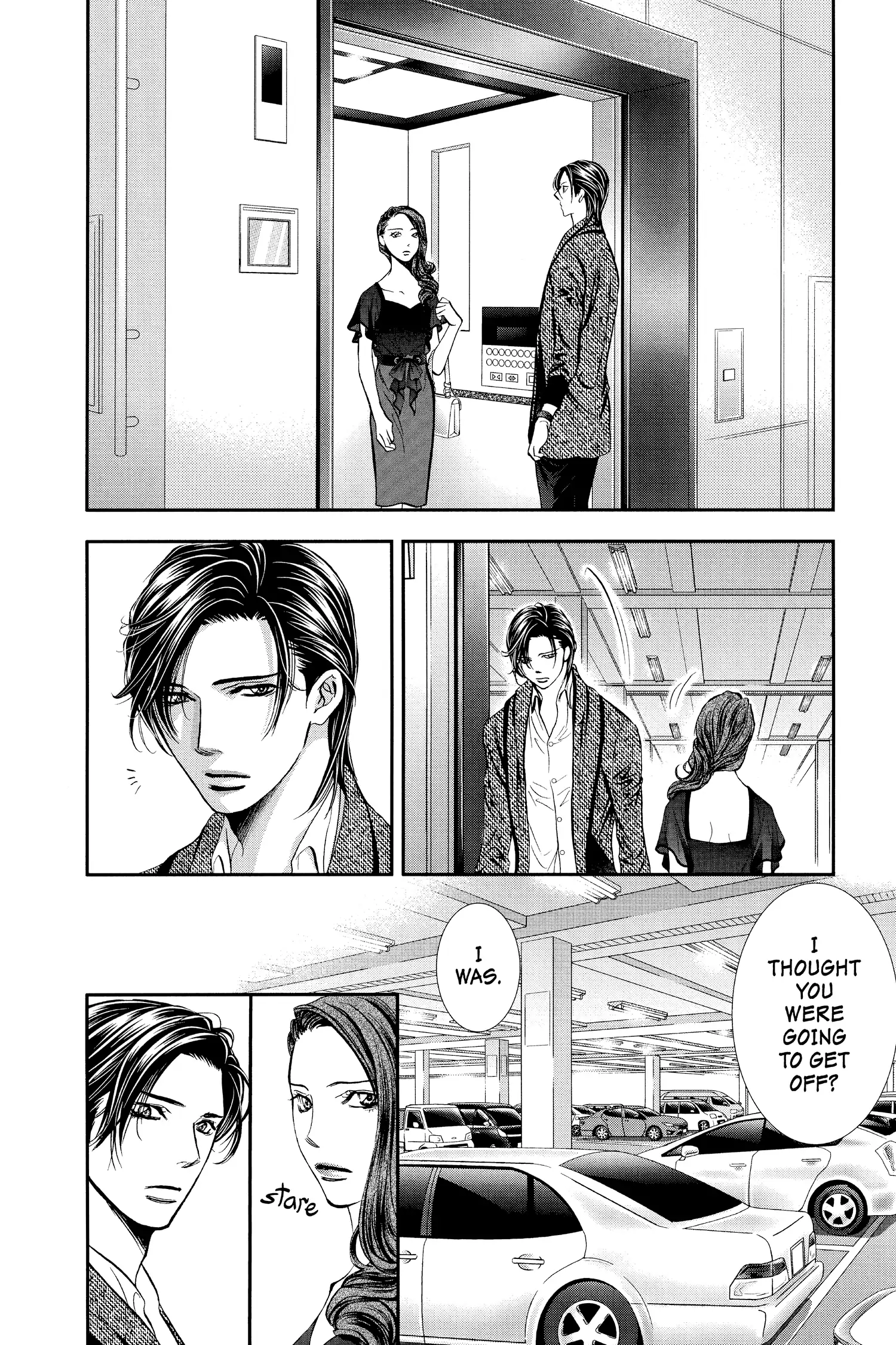 Page 2 of Chapter 289