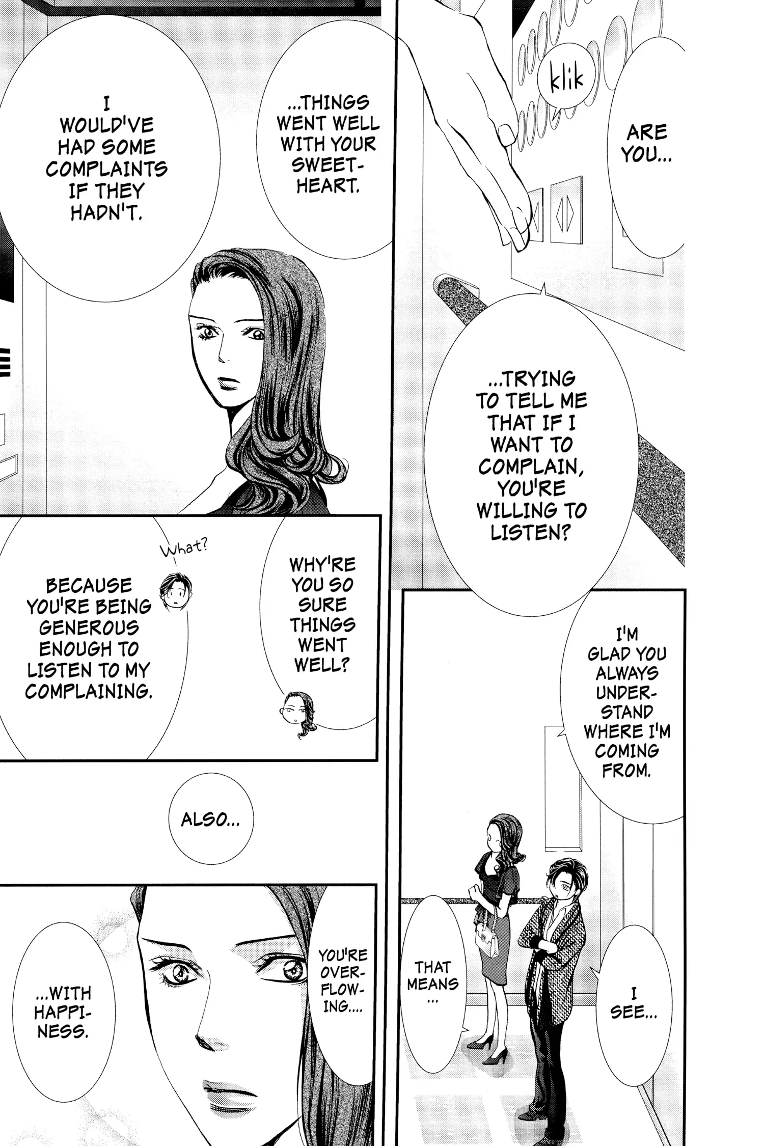 Page 3 of Chapter 289
