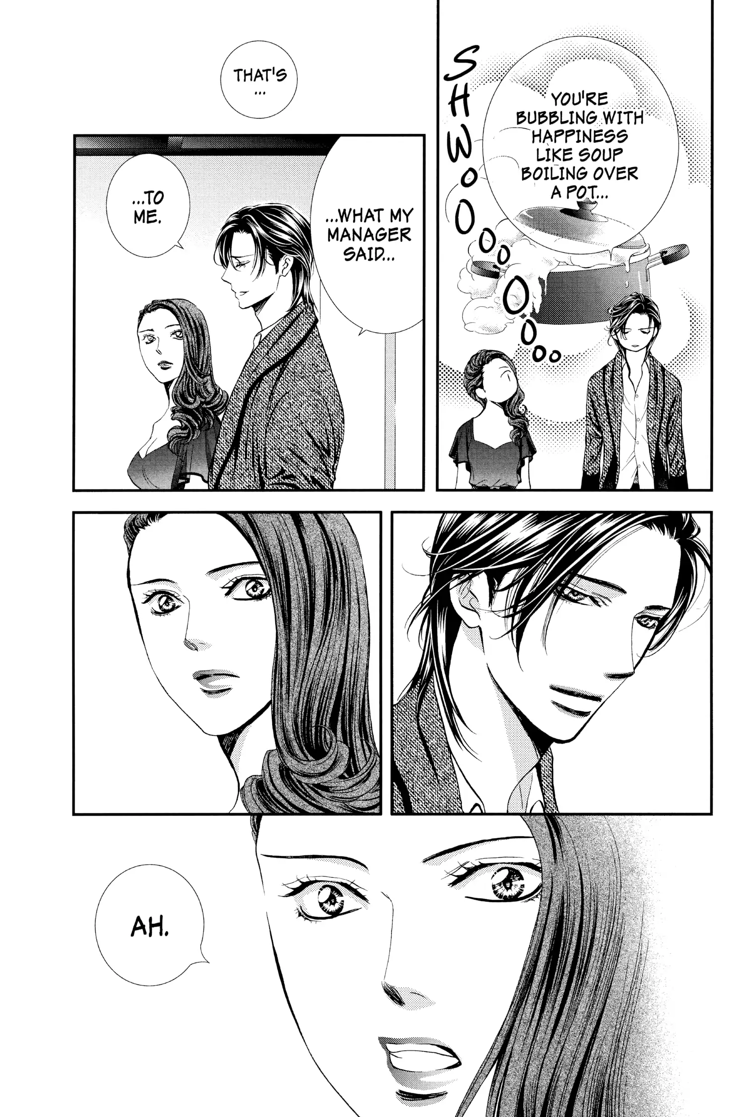 Page 4 of Chapter 289
