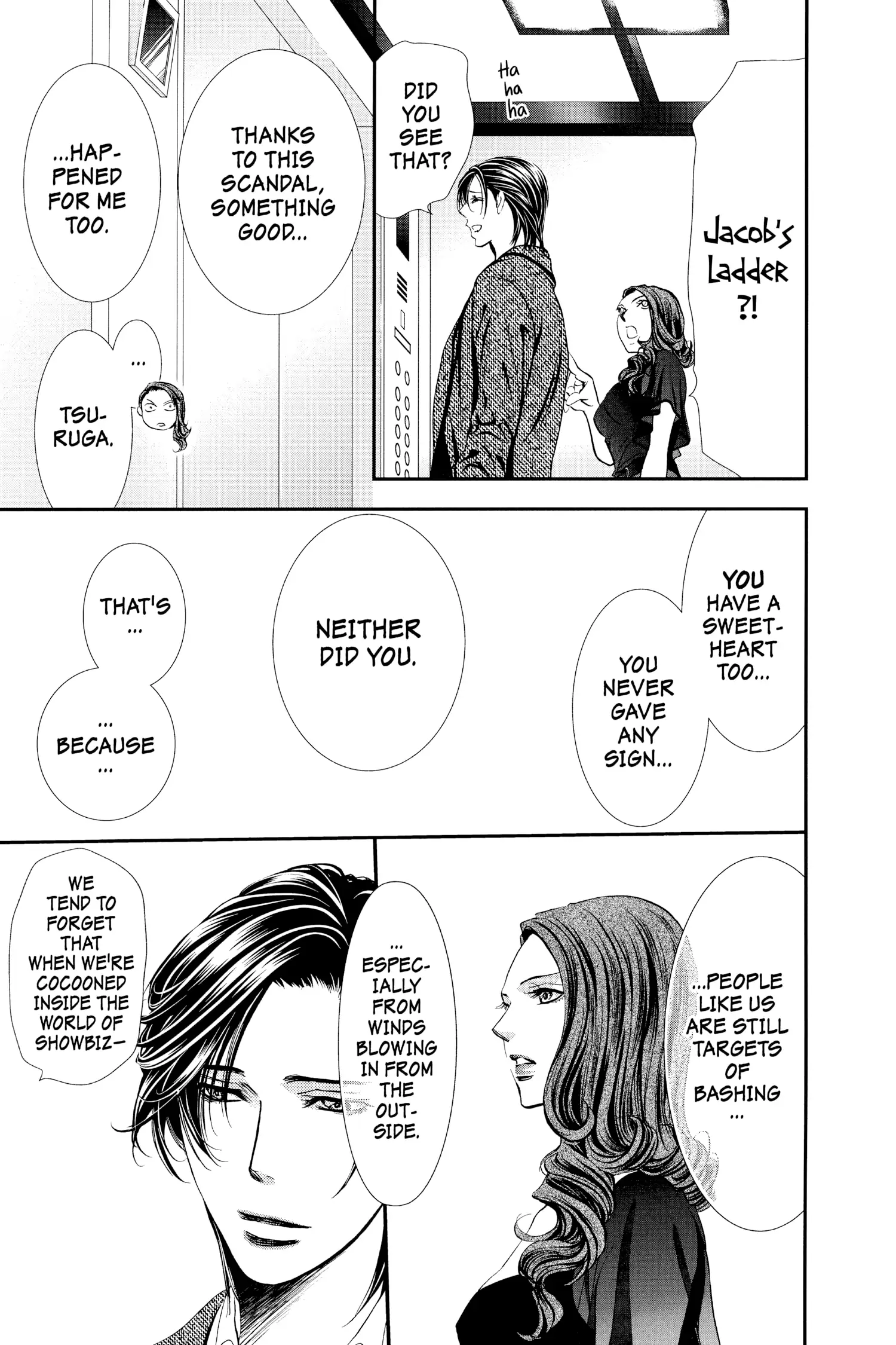 Page 5 of Chapter 289