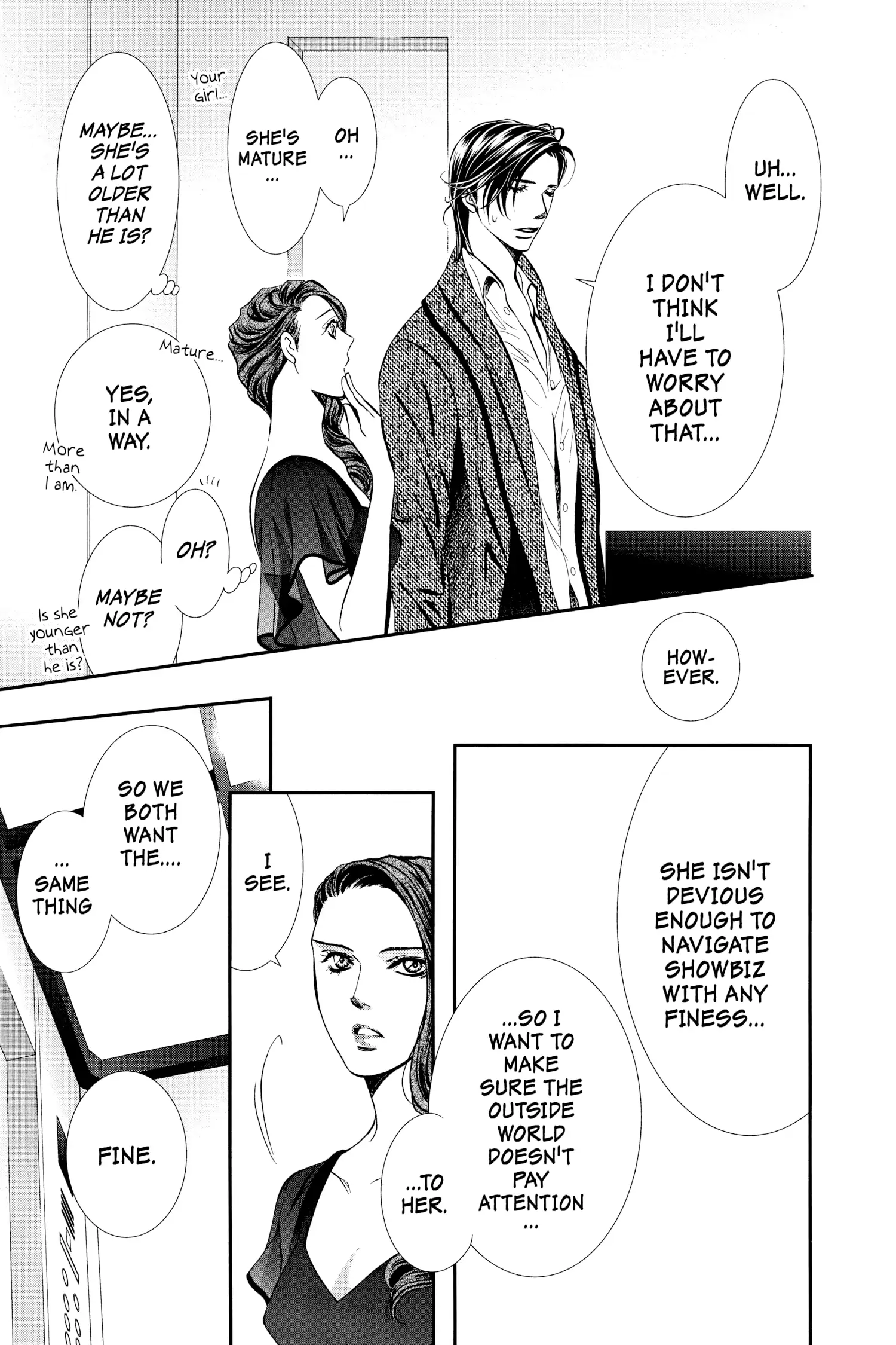 Page 7 of Chapter 289