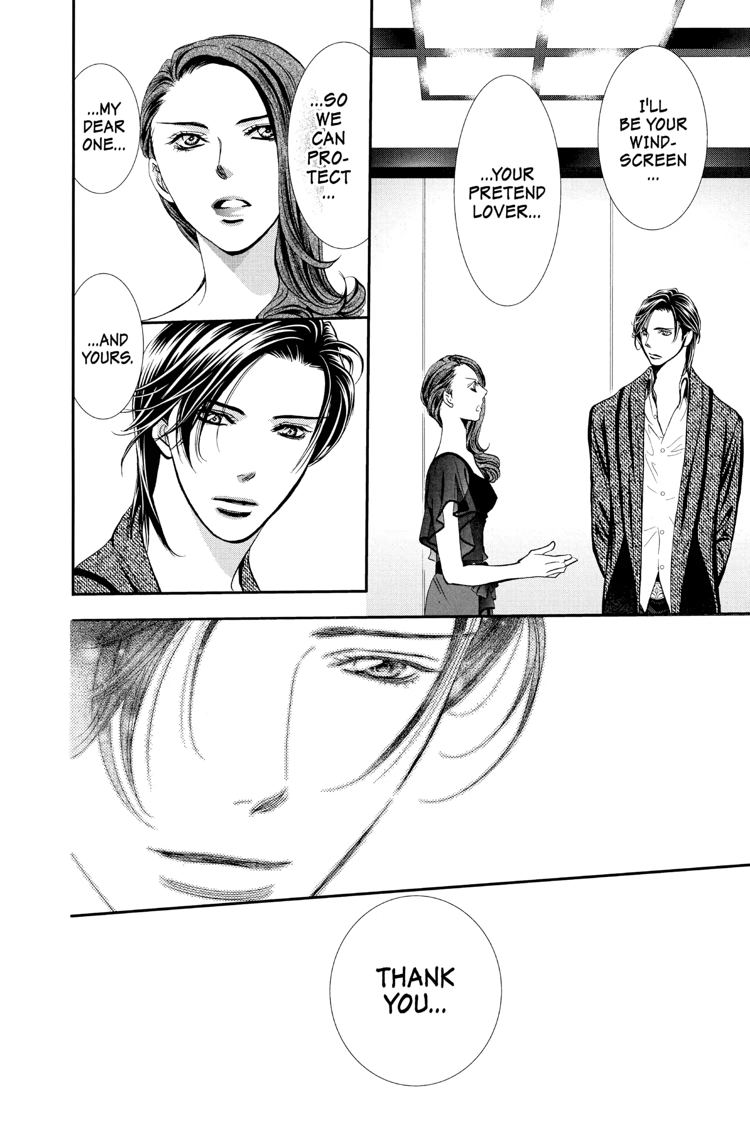 Page 8 of Chapter 289