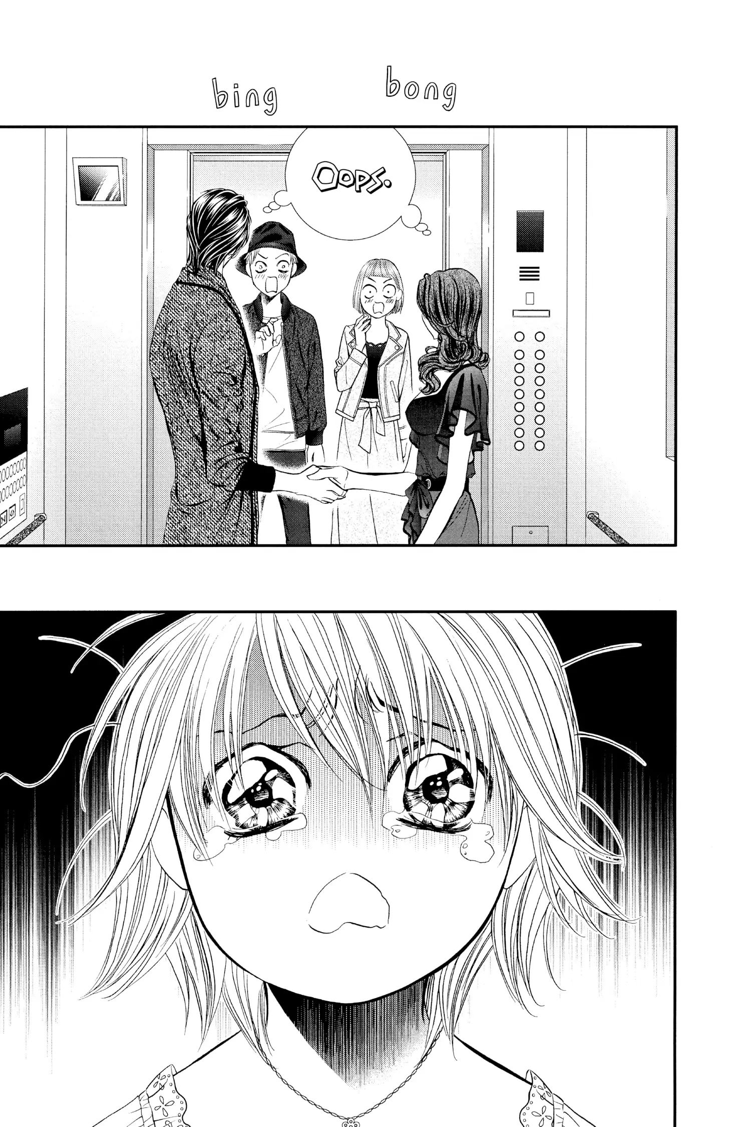 Page 9 of Chapter 289