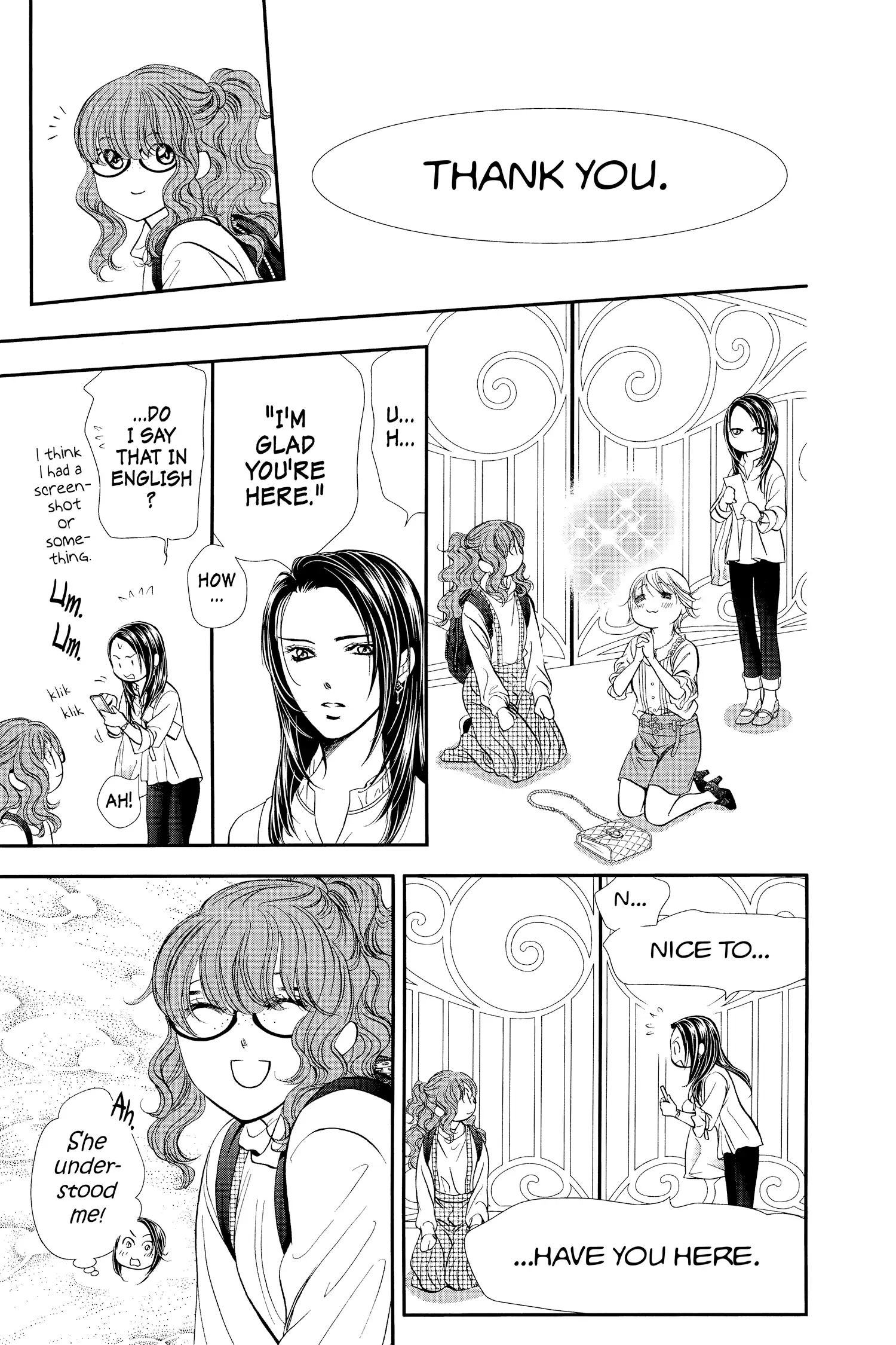 Page 13 of Chapter 289