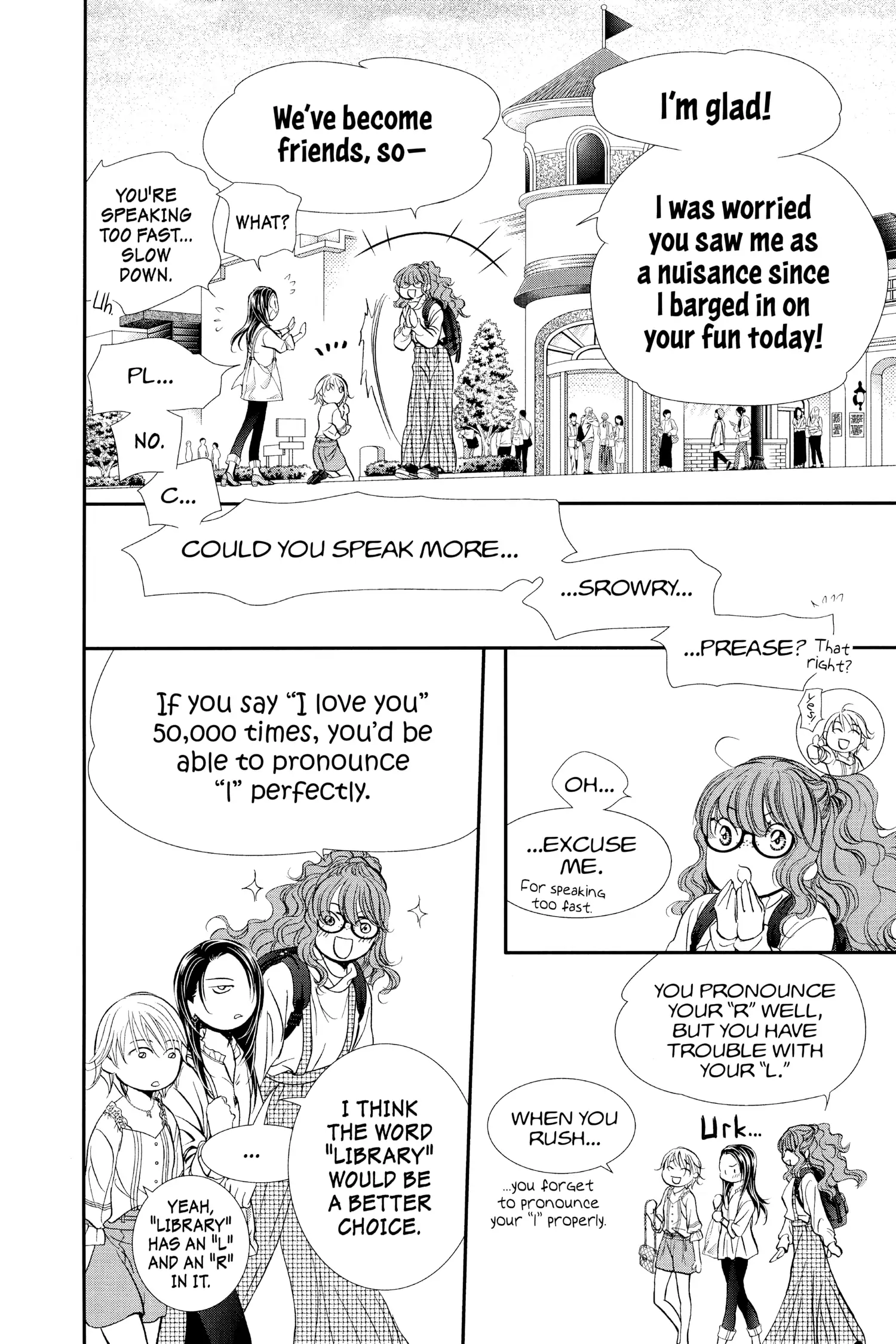 Page 14 of Chapter 289