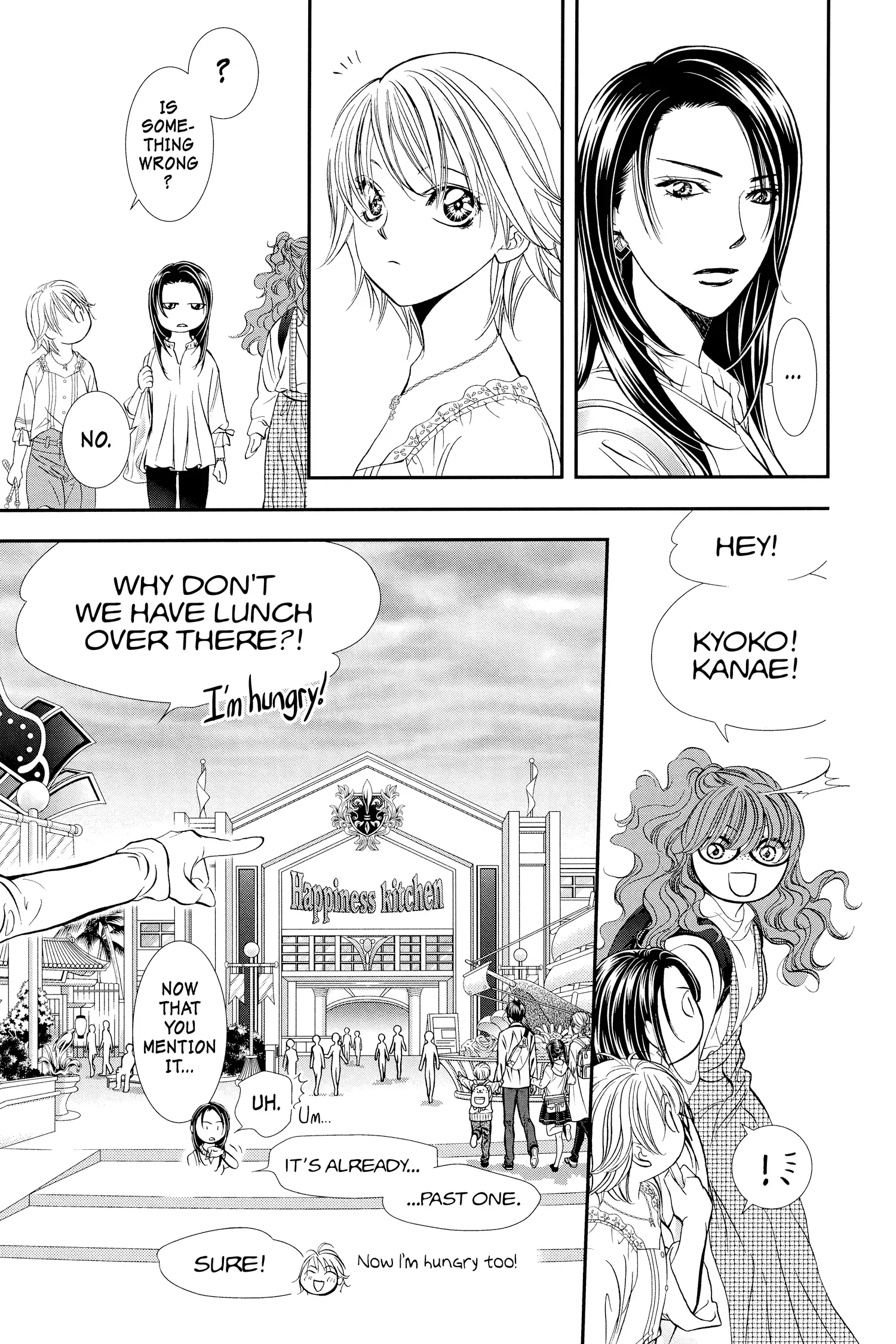 Page 15 of Chapter 289