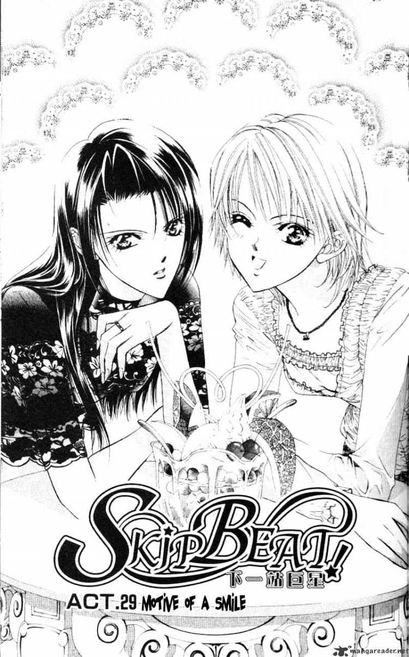 Page 1 of Chapter 29