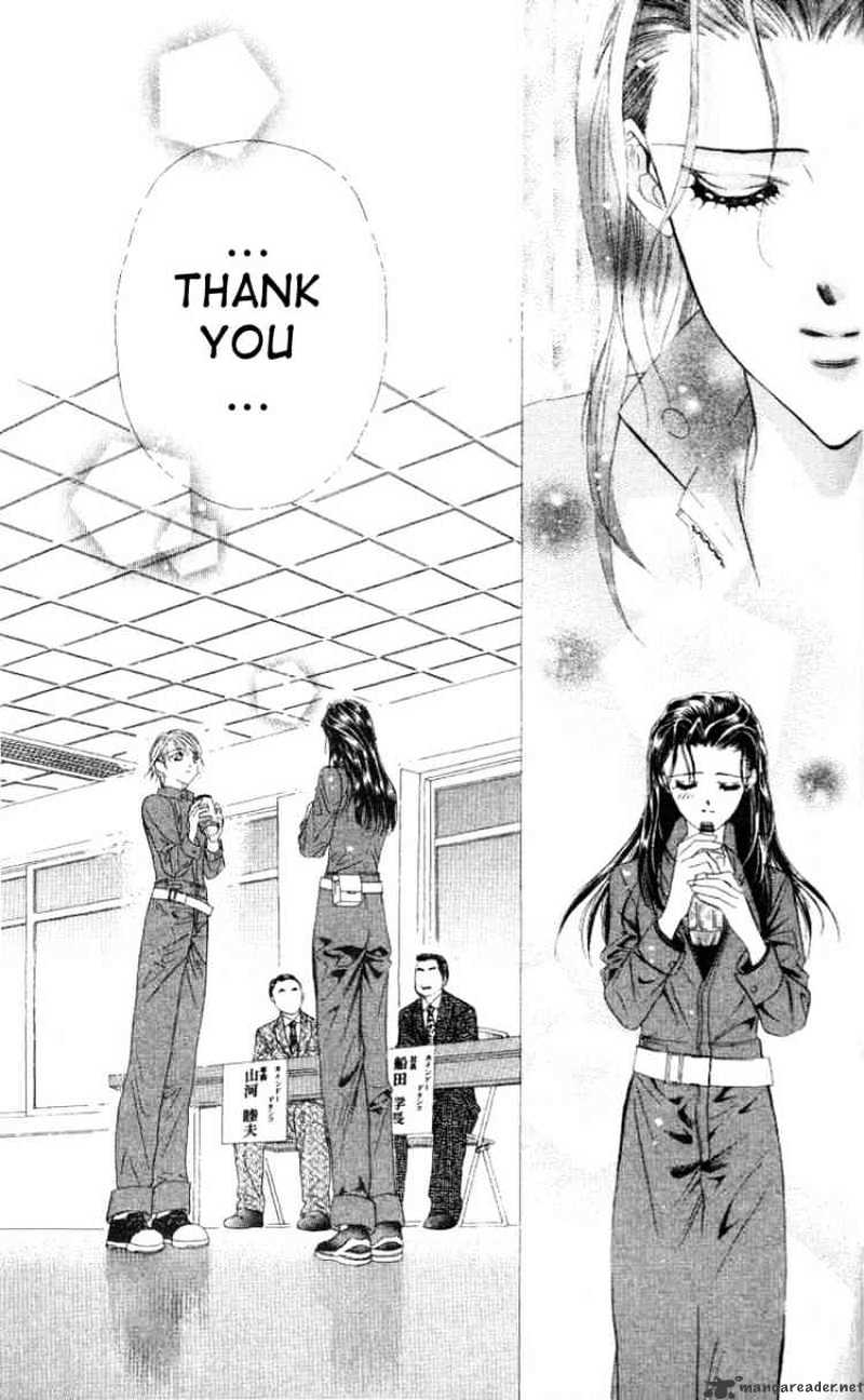 Page 23 of Chapter 29