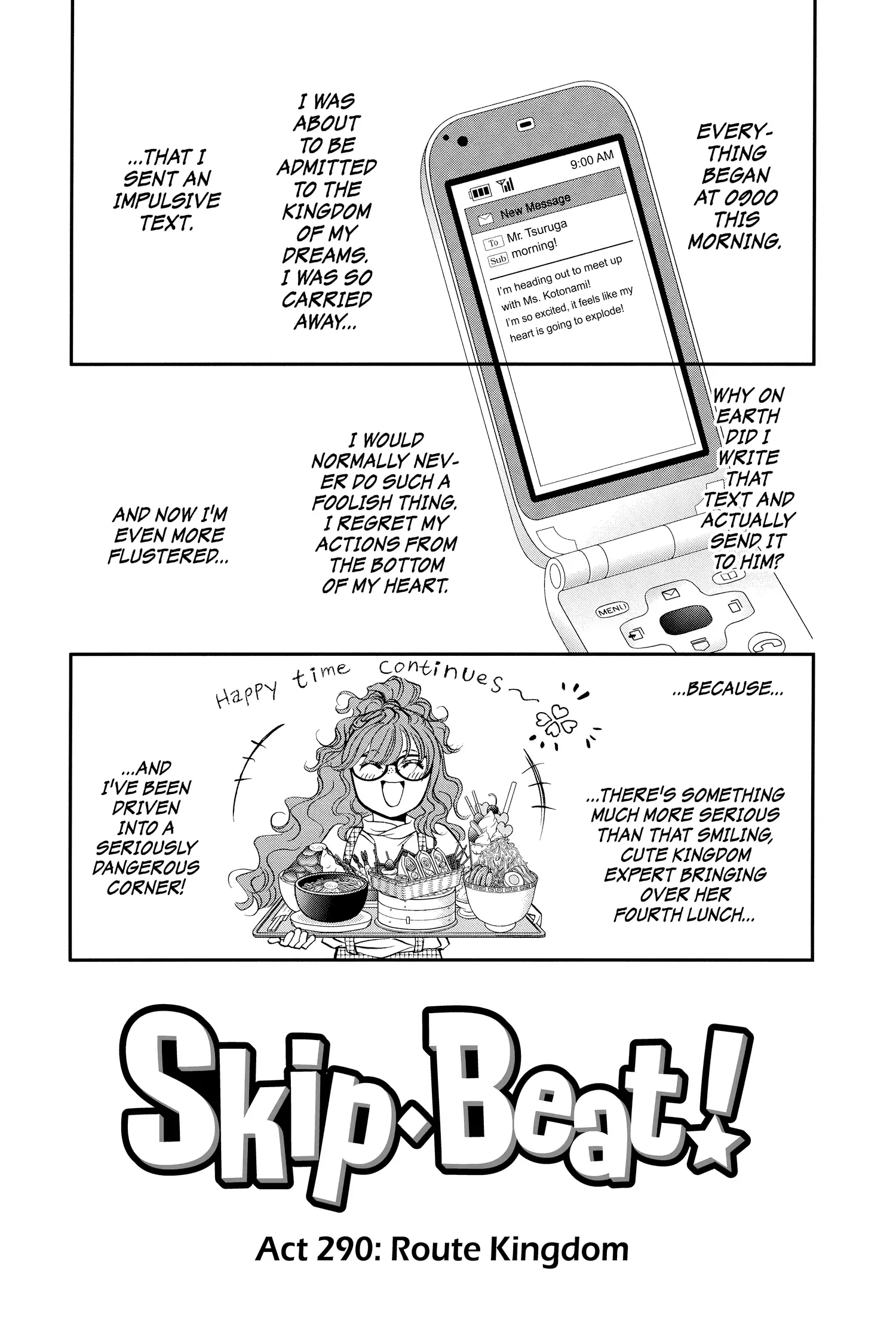 Page 1 of Chapter 290