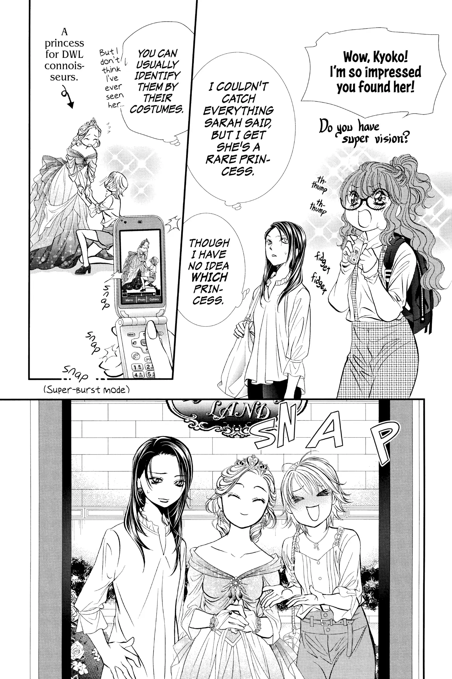 Page 12 of Chapter 290