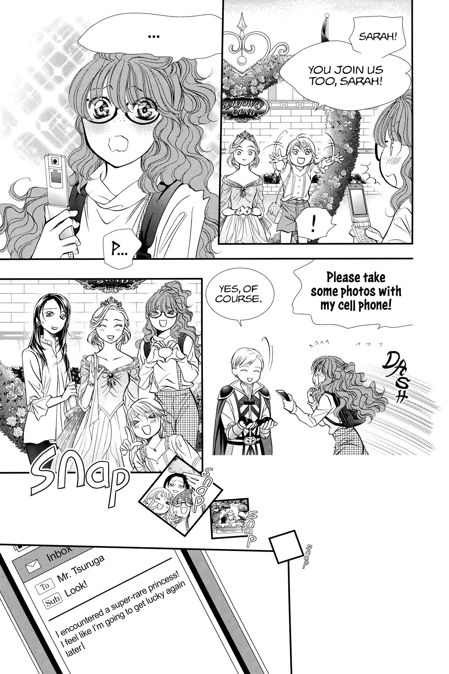 Page 13 of Chapter 290