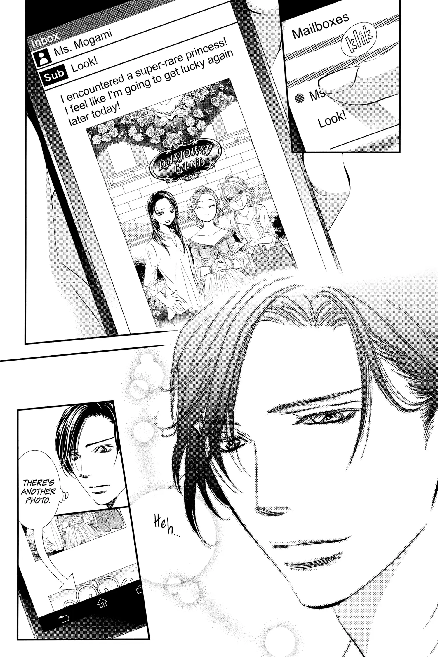 Page 17 of Chapter 290