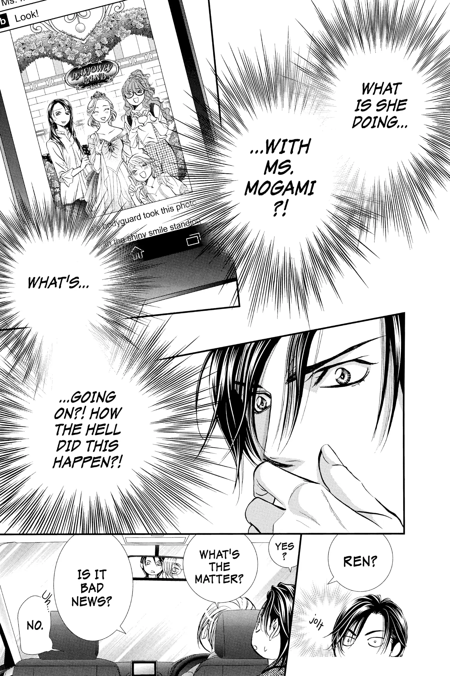 Page 3 of Chapter 291