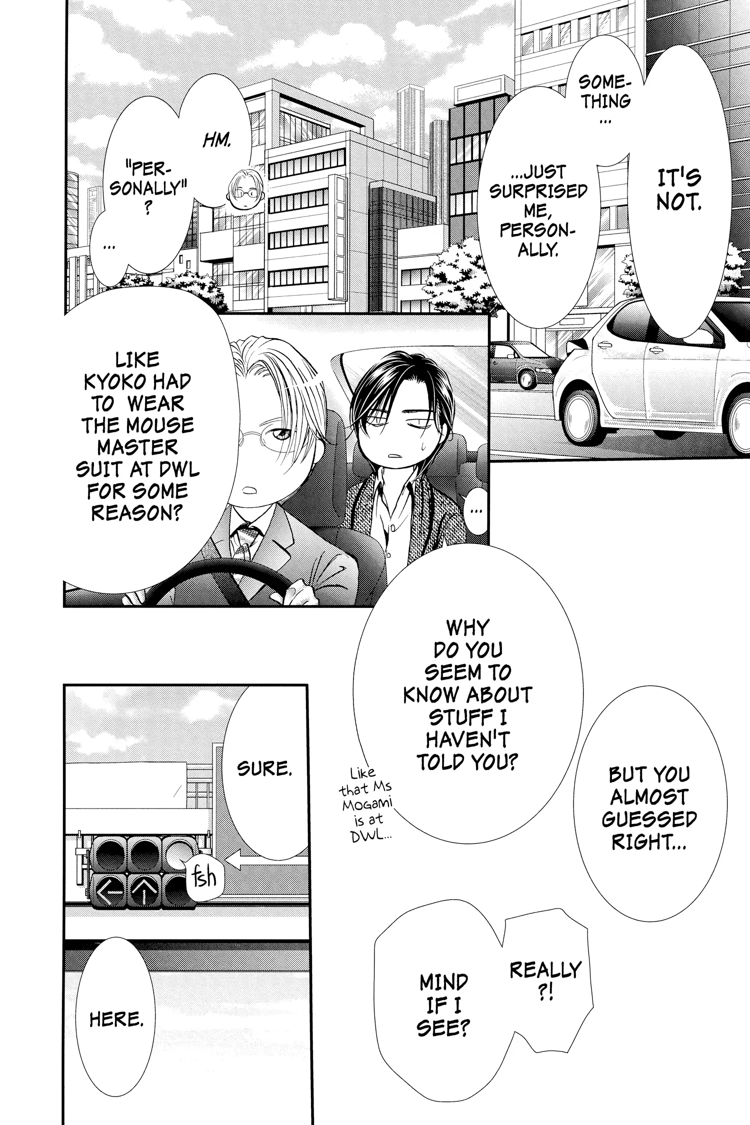 Page 4 of Chapter 291
