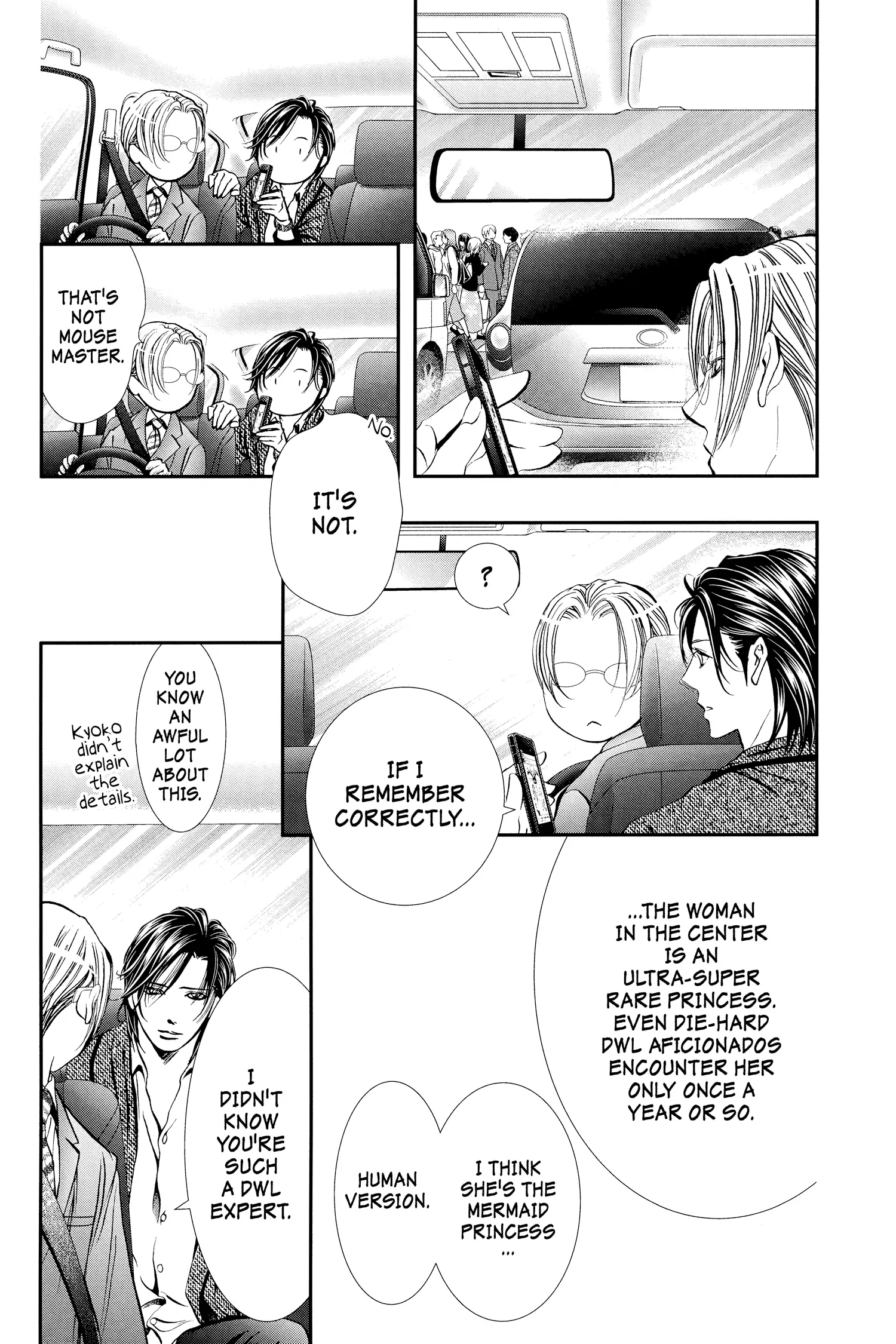 Page 5 of Chapter 291