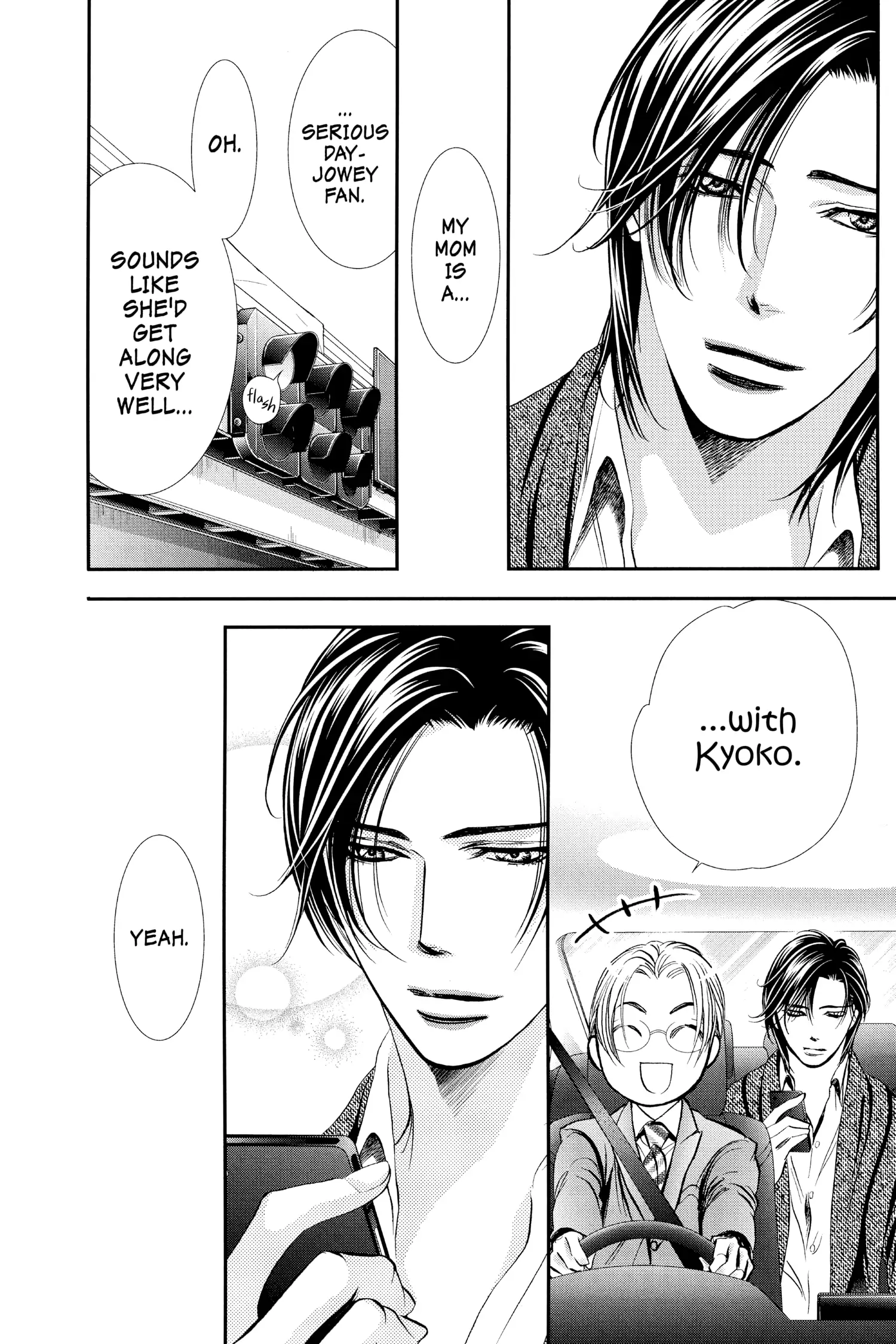 Page 6 of Chapter 291