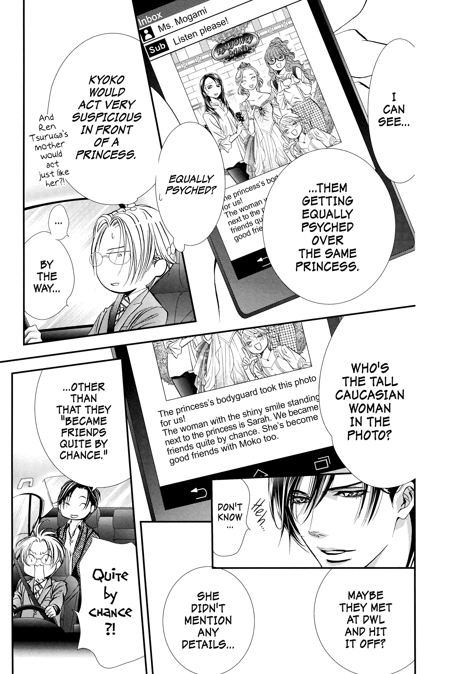 Page 7 of Chapter 291