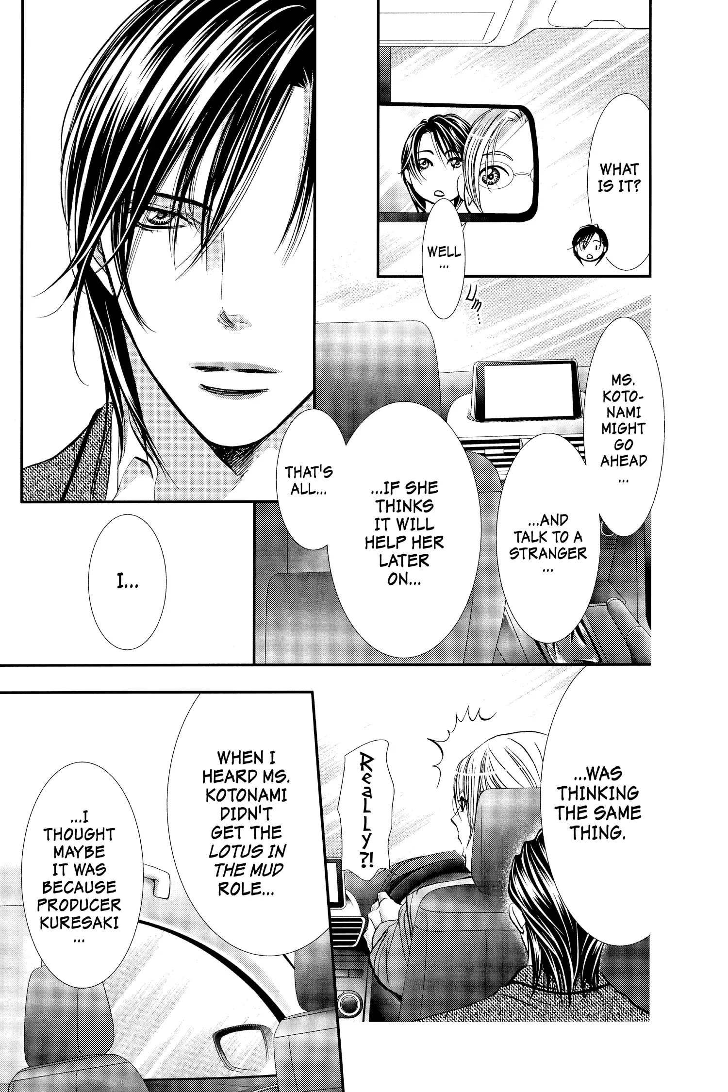 Page 9 of Chapter 291