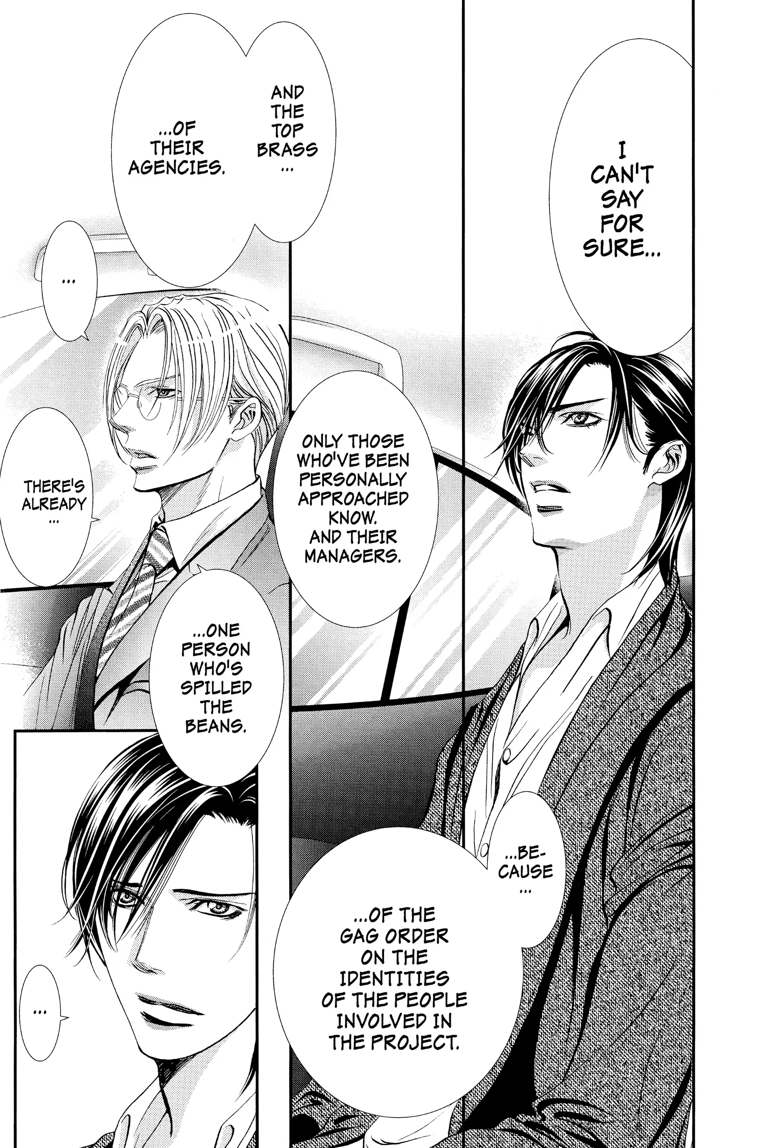 Page 11 of Chapter 291