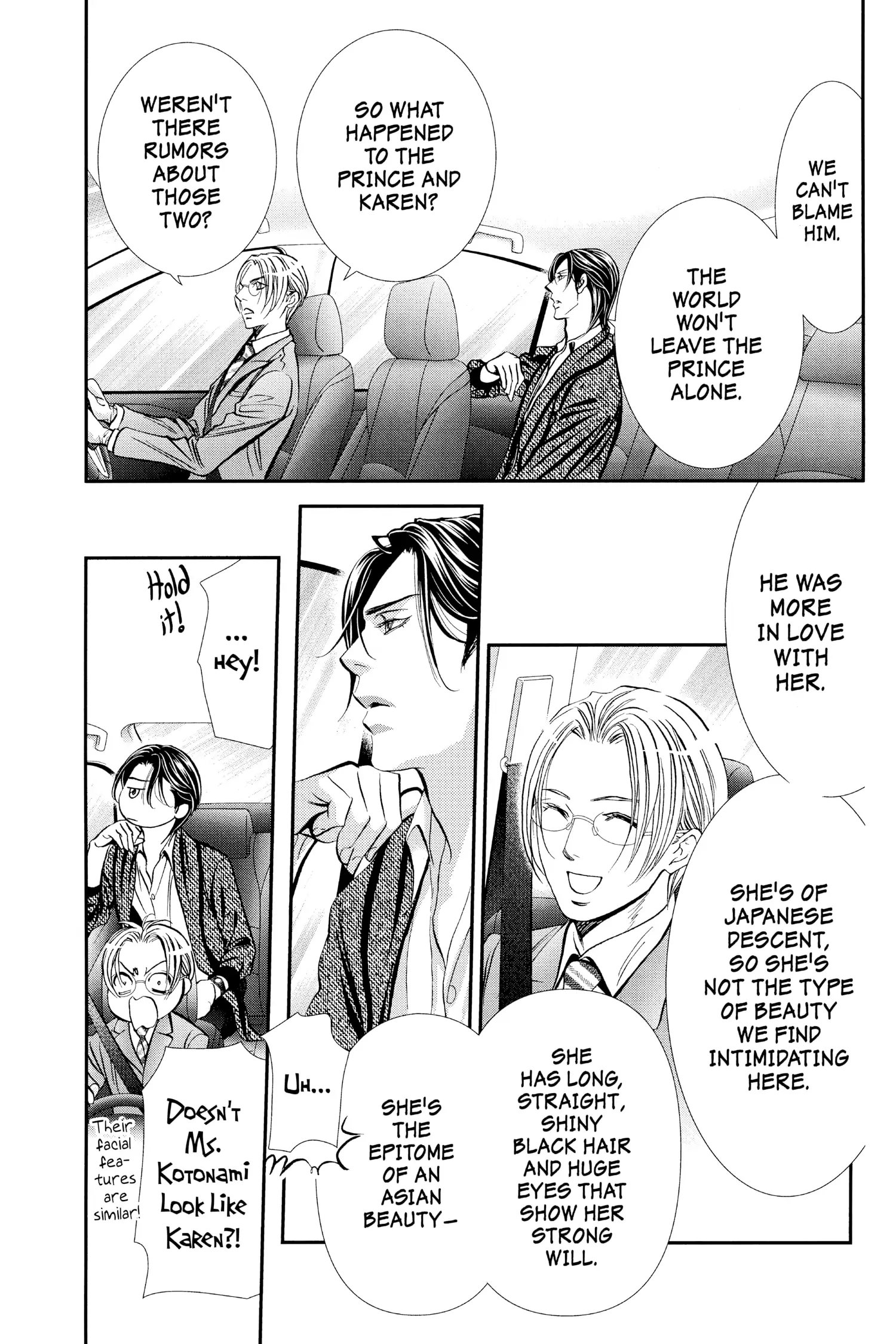 Page 12 of Chapter 291