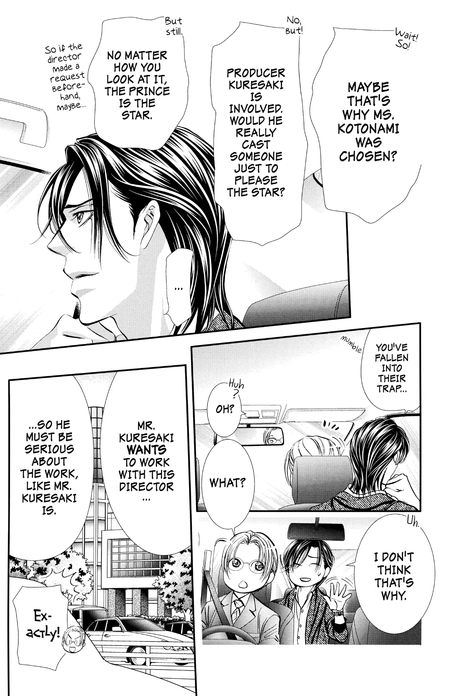 Page 13 of Chapter 291