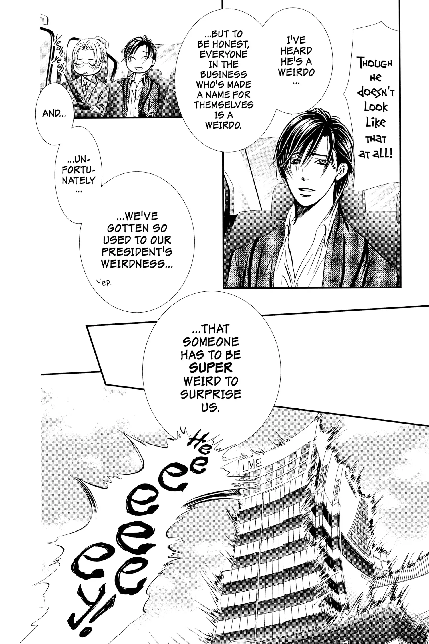 Page 14 of Chapter 291
