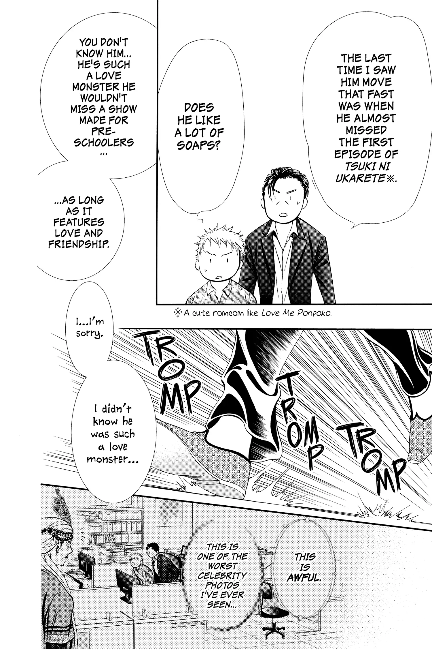 Page 16 of Chapter 291