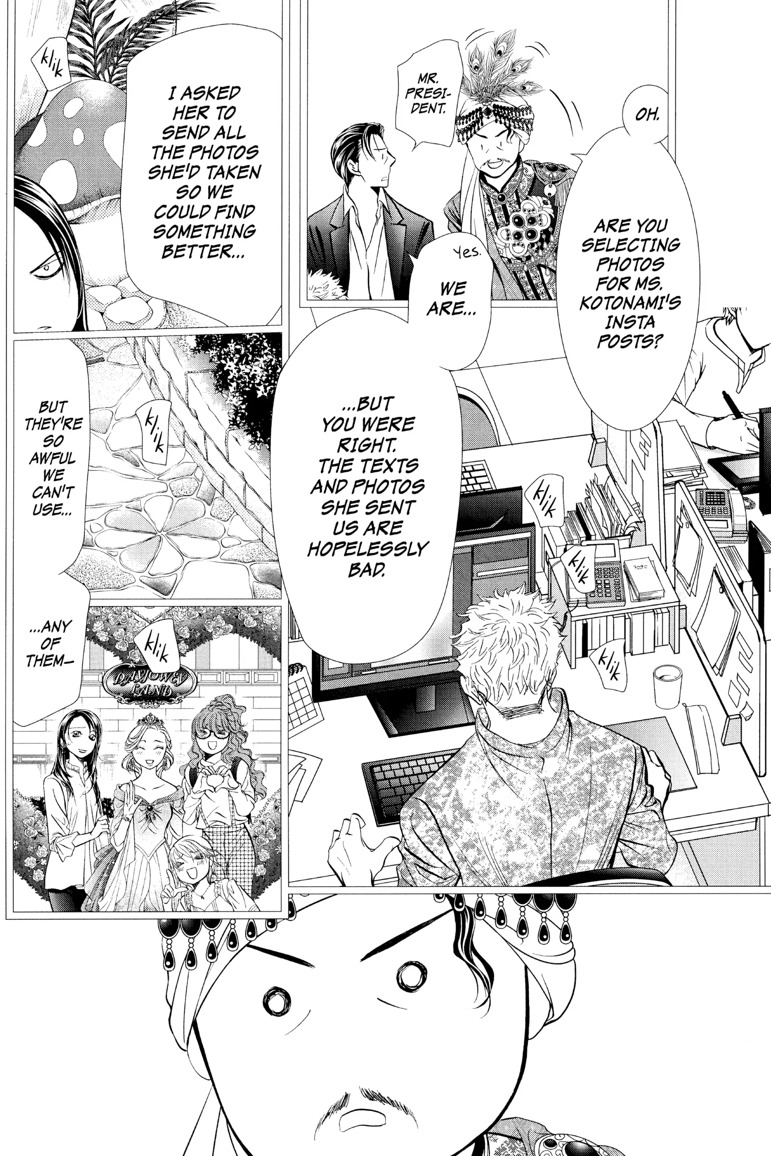 Page 17 of Chapter 291