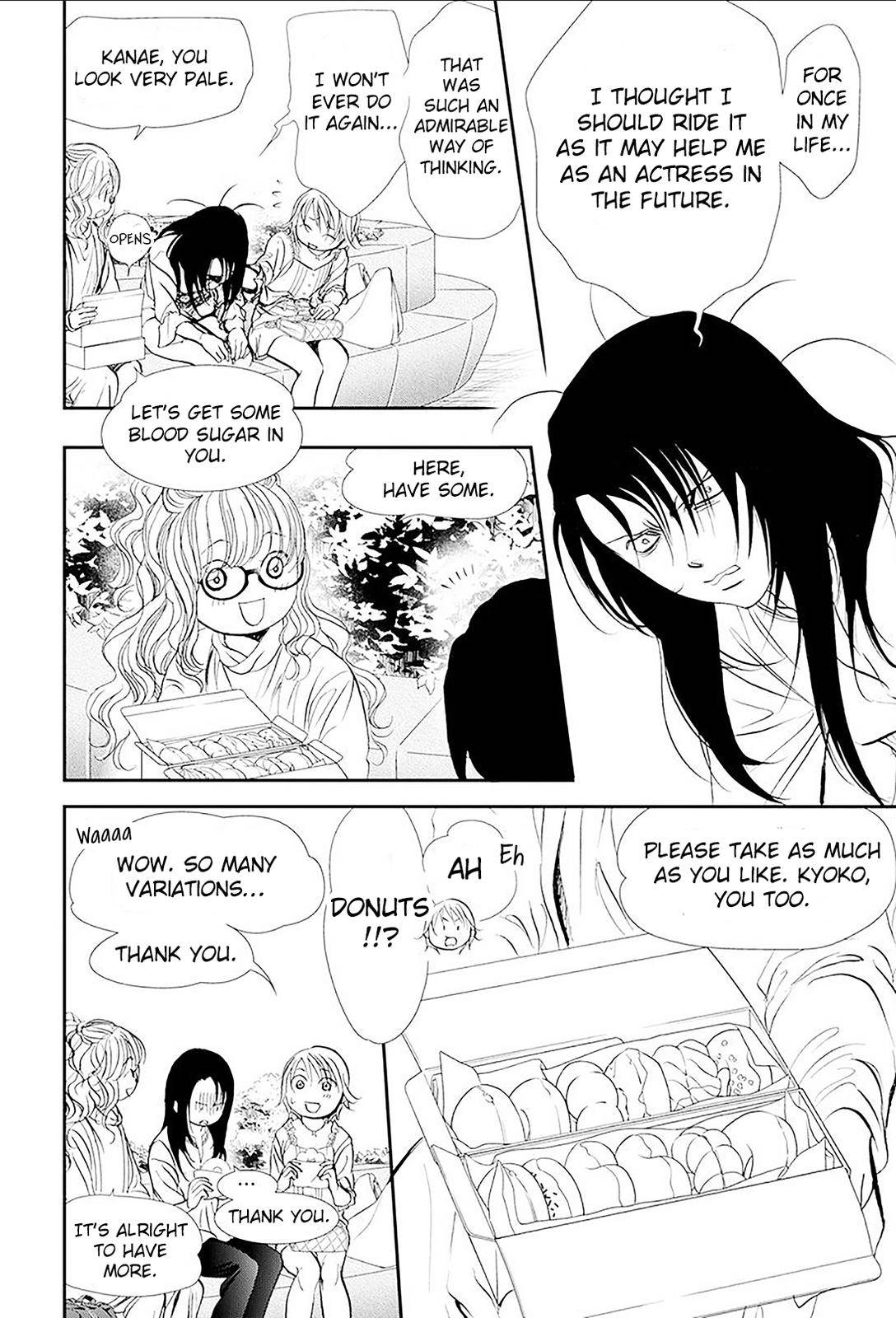 Page 2 of Chapter 292