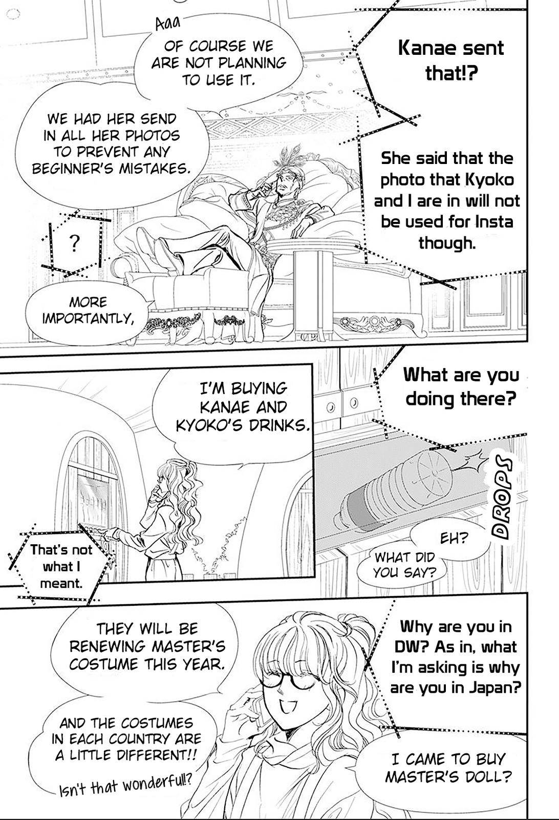 Page 7 of Chapter 292