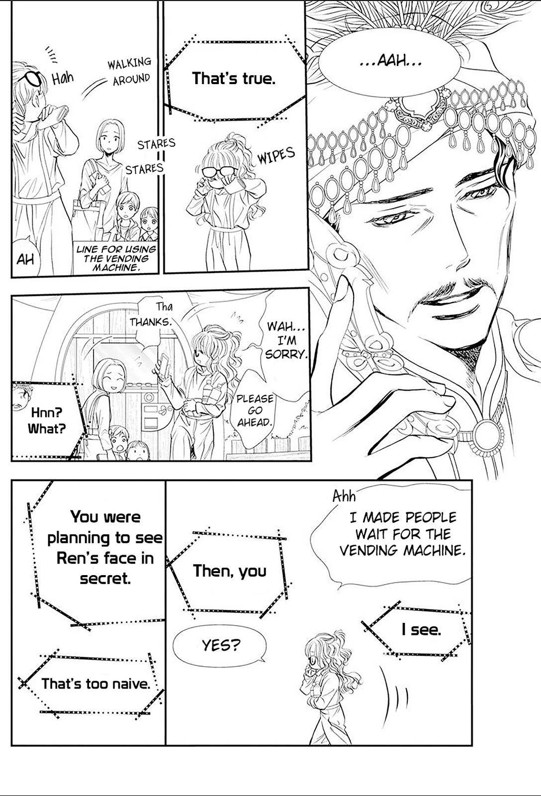 Page 11 of Chapter 292