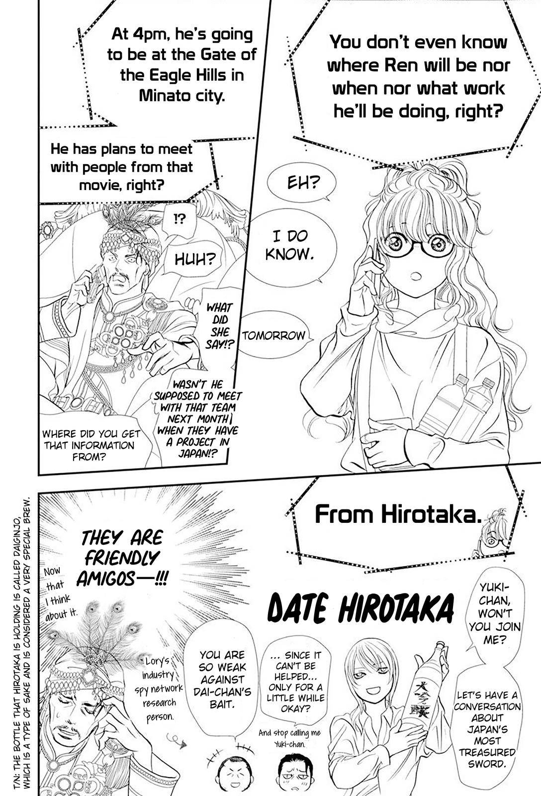 Page 12 of Chapter 292