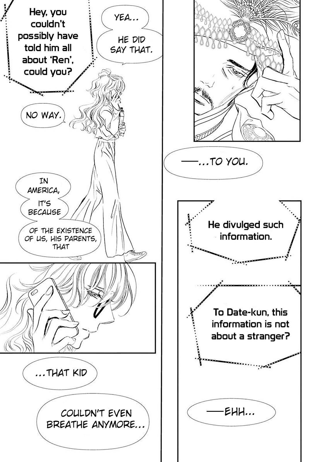Page 13 of Chapter 292