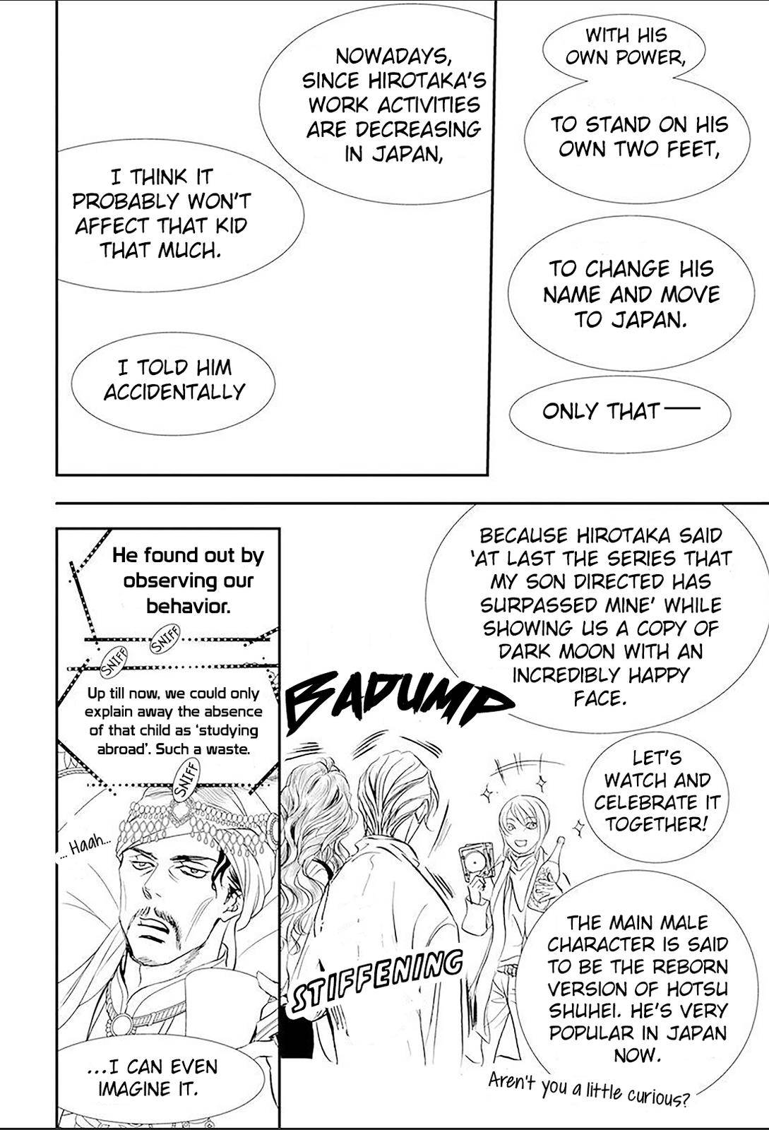 Page 14 of Chapter 292
