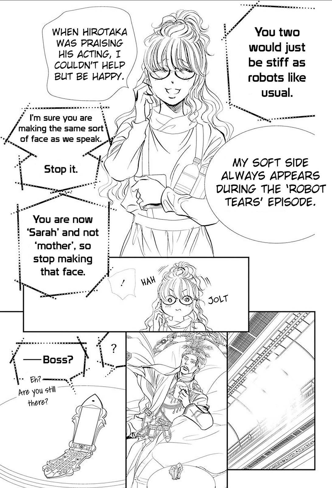 Page 15 of Chapter 292