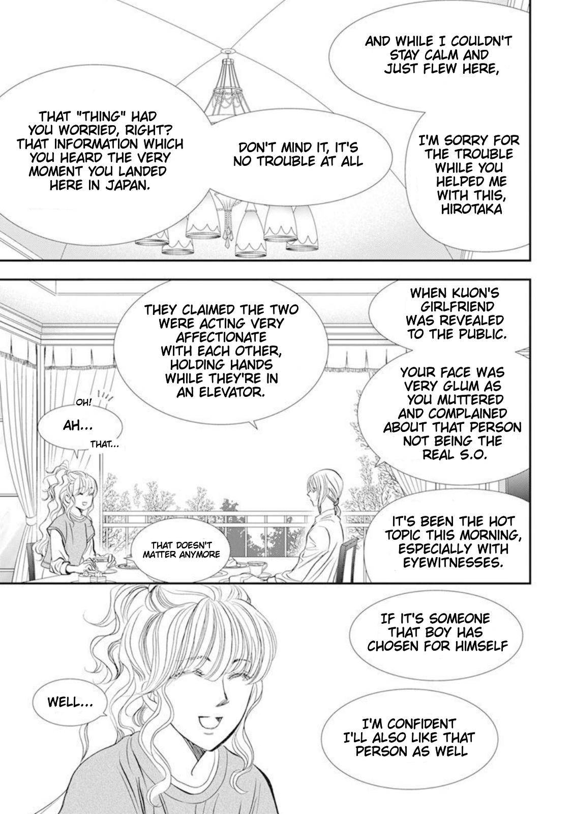 Page 3 of Chapter 293