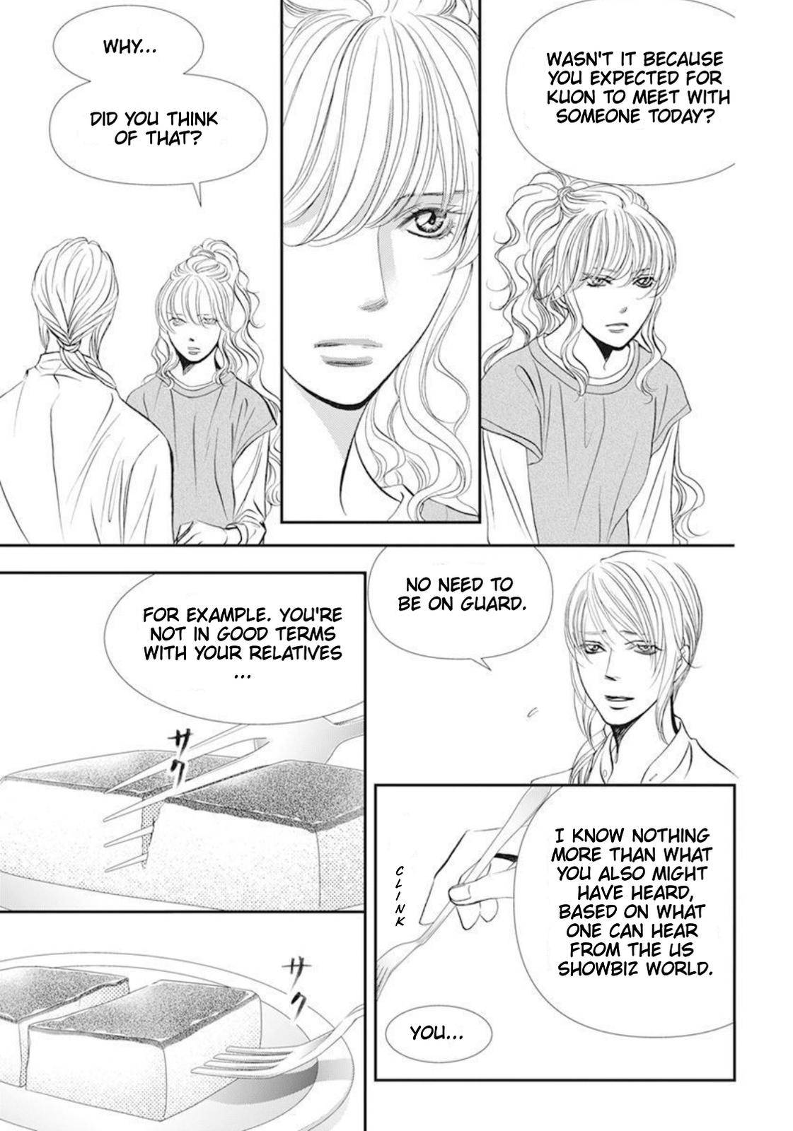 Page 5 of Chapter 293