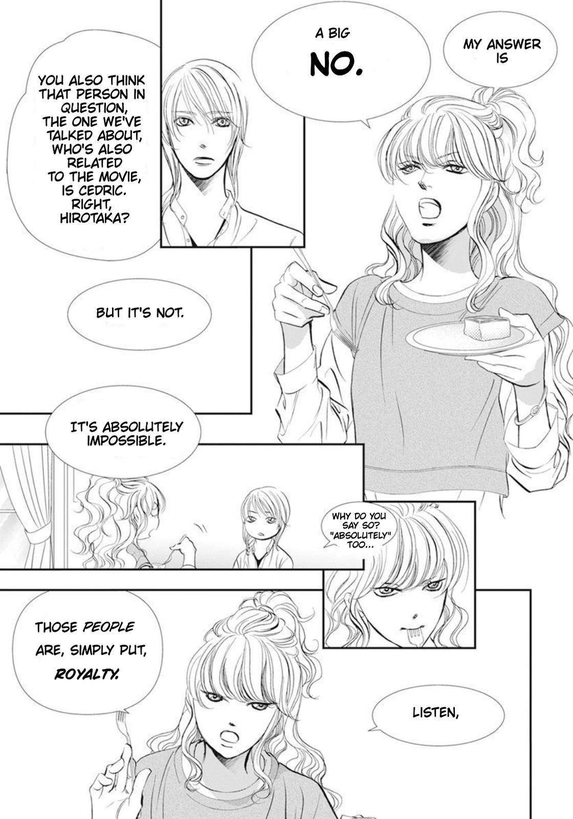 Page 7 of Chapter 293