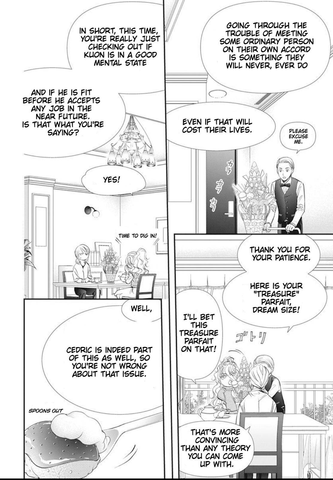 Page 8 of Chapter 293