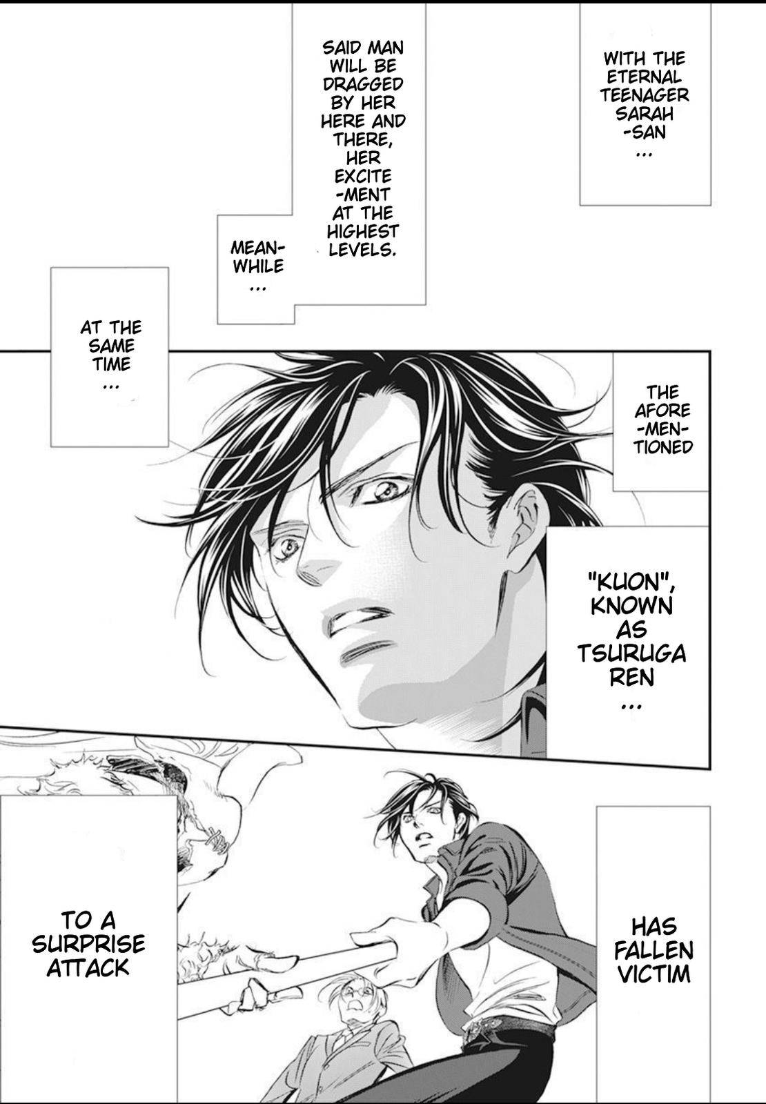 Page 11 of Chapter 293